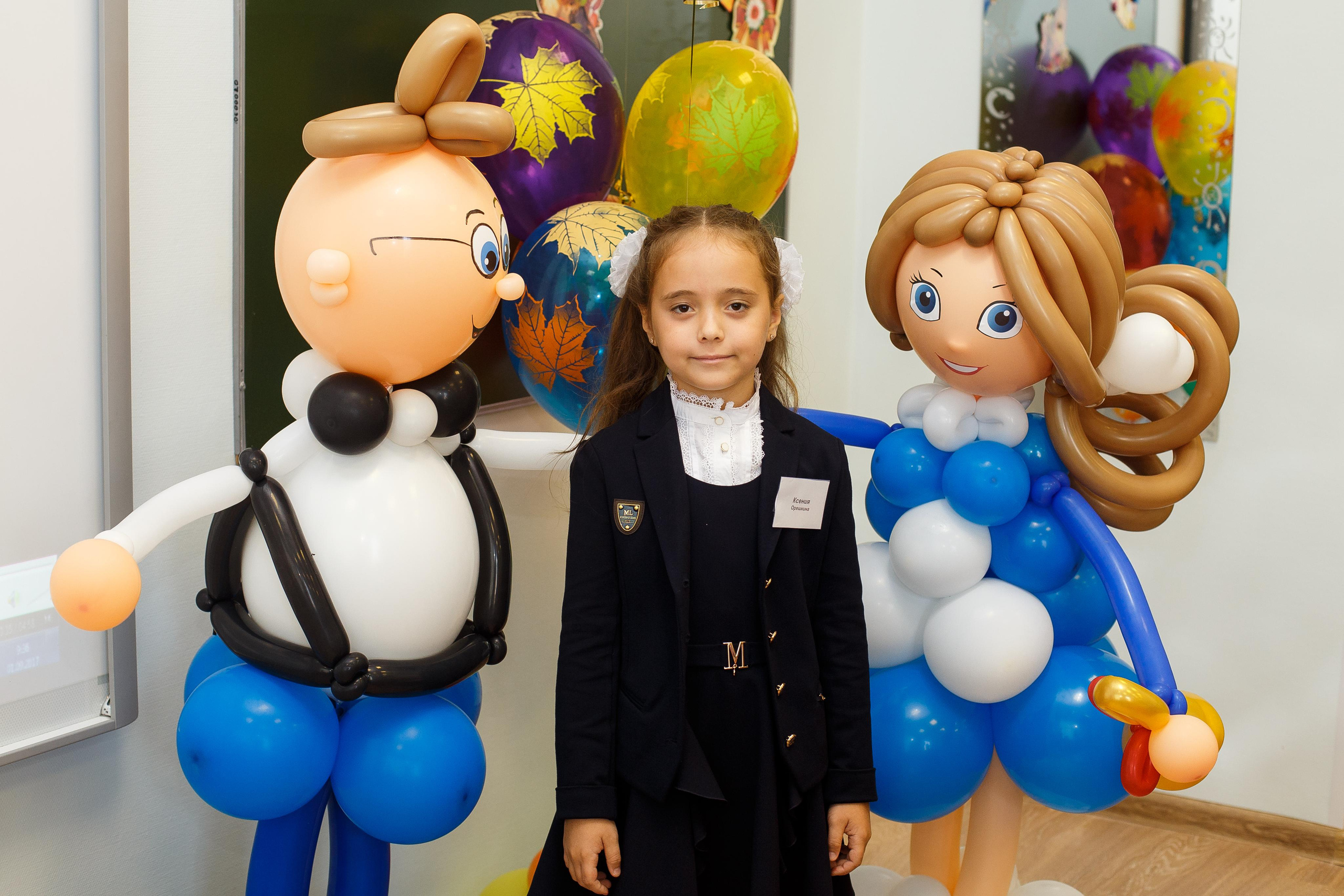 1 сентября в 631 гимназии. Фотограф в Санкт-Петербурге Закута Ольга