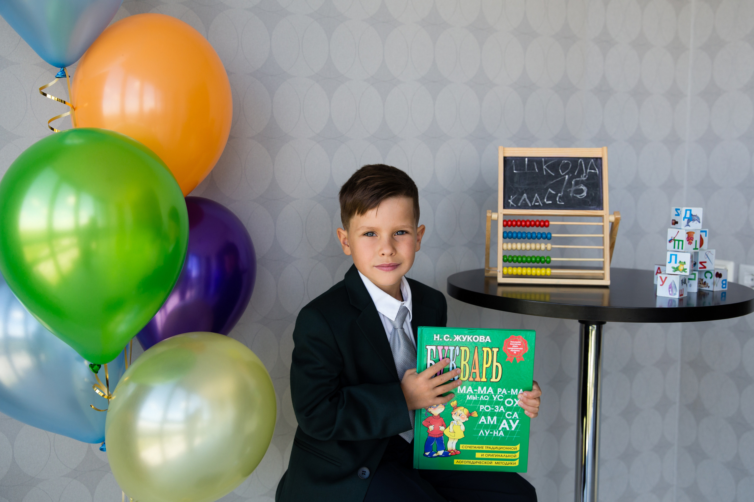 Домашняя съемка будущего первоклассника. Фотограф в Санкт-Петербурге Закута Ольга