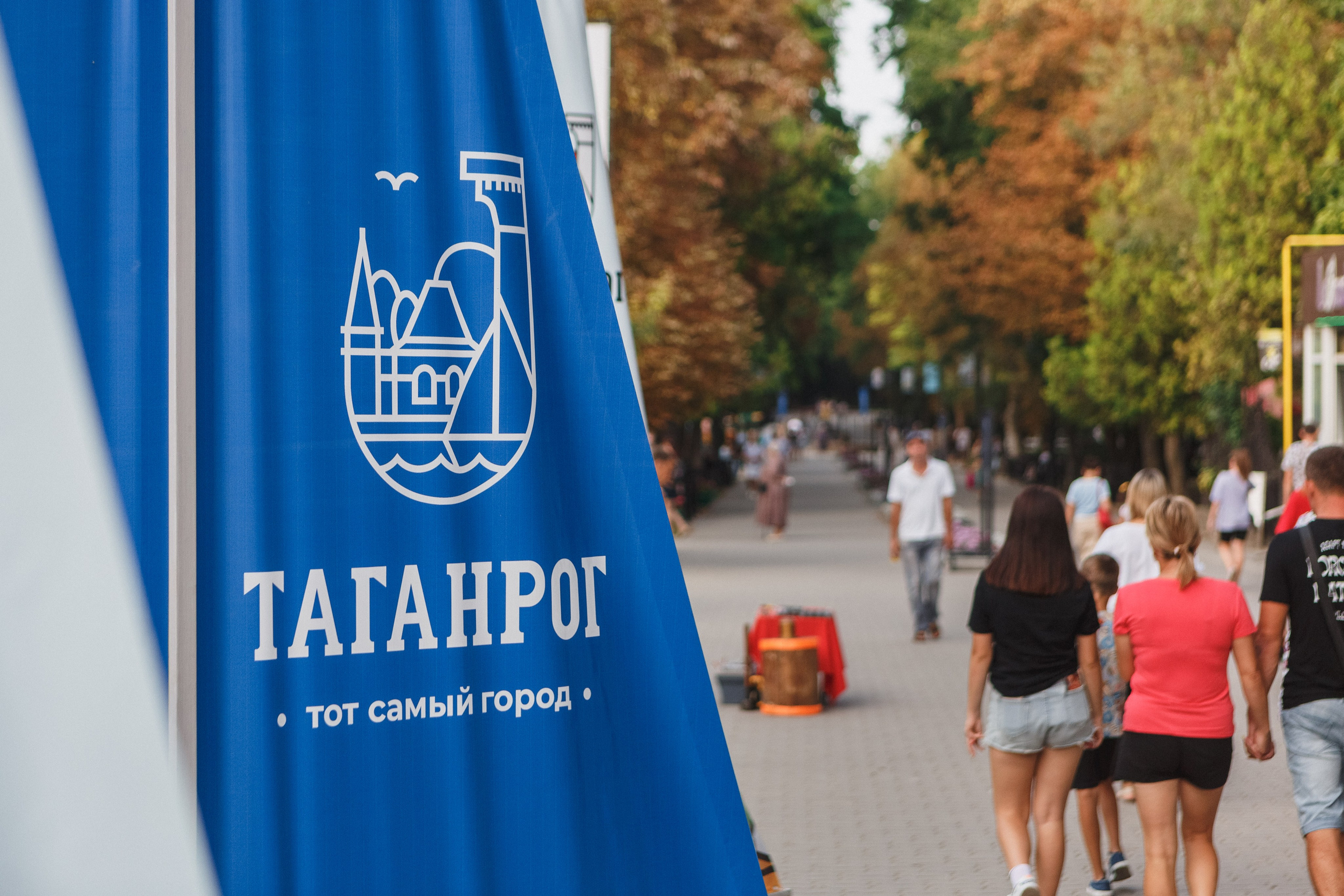 Шутки с уголка: Весёлый день с КВН в Парке Горького Таганрога. Свадебный и семейный фотограф в Таганроге Бакарюк Антон