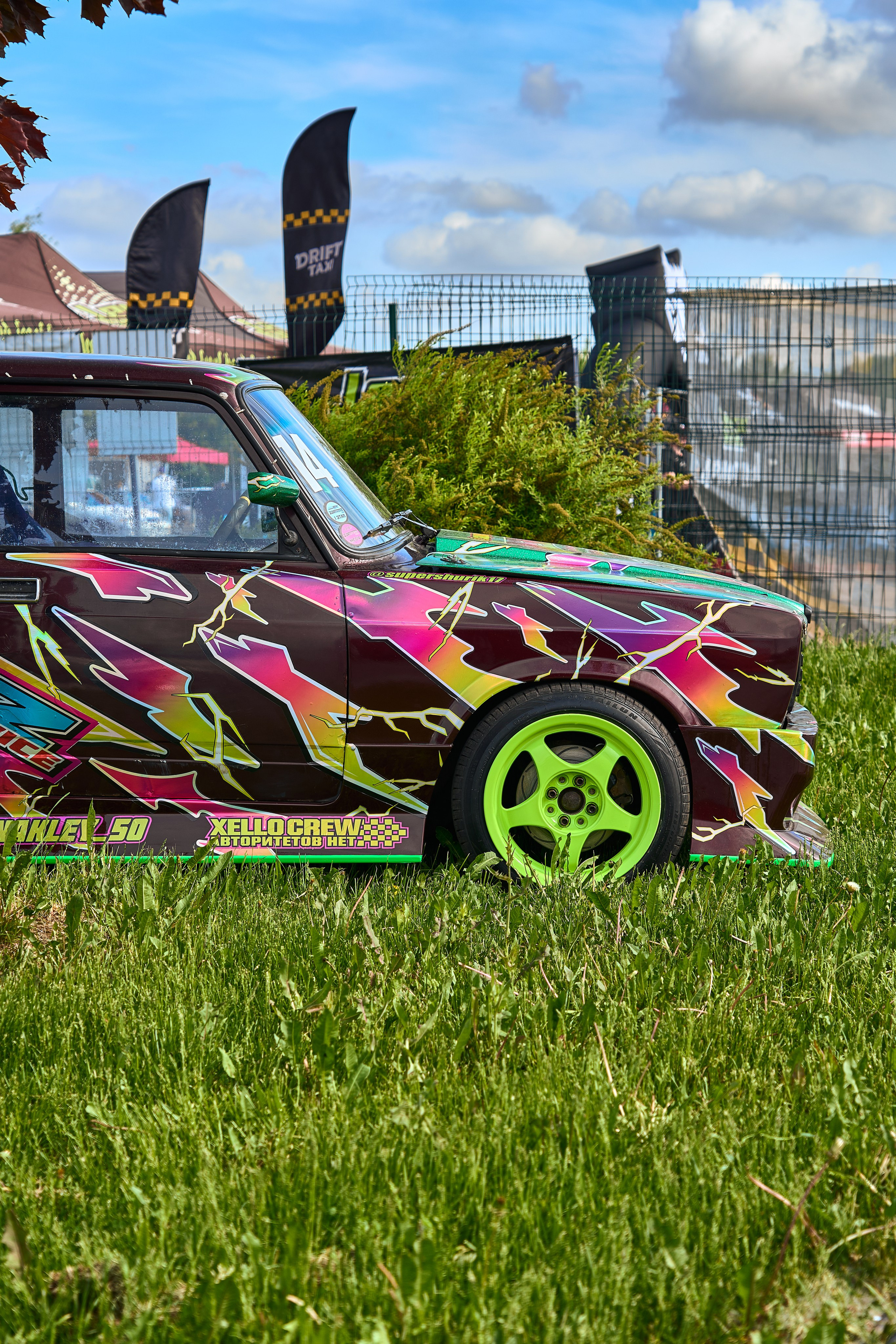 NO DRIFT NO FEST | 2026. GLAR
