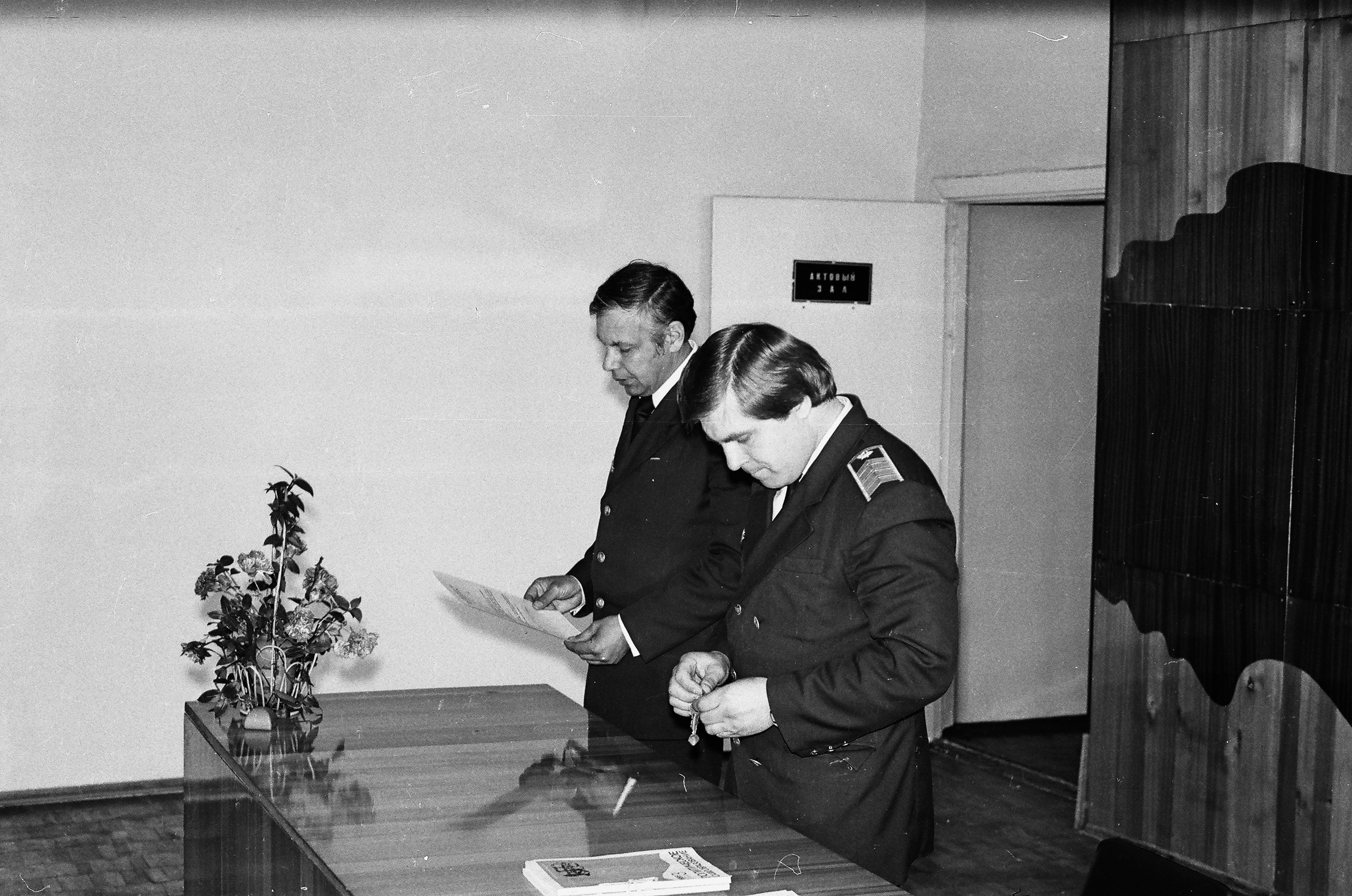 Тувинский Авиаотряд / Юбилей Лихачевой М.П. Антон Великий