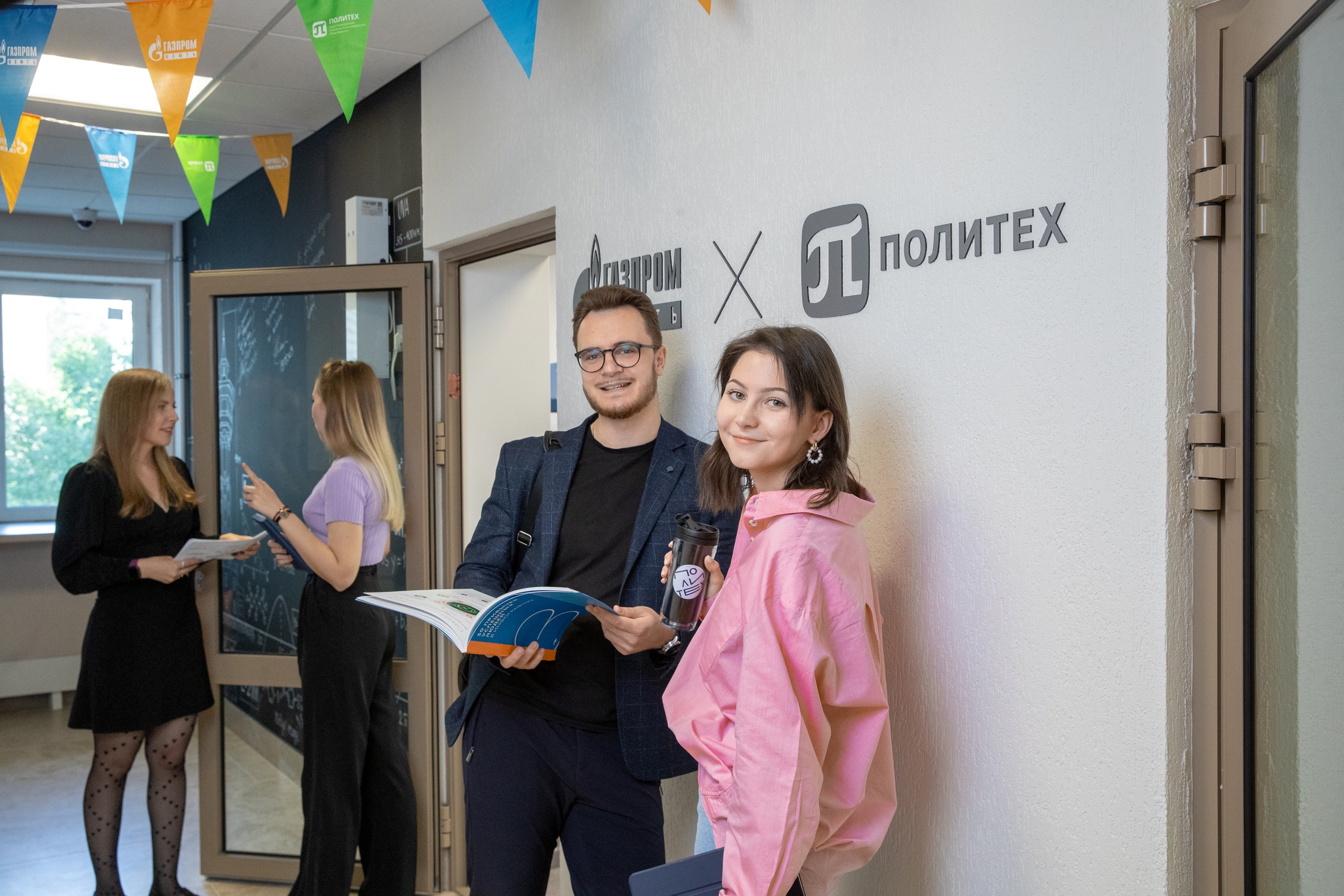 Gazprom Master’s program. Cup of Bib