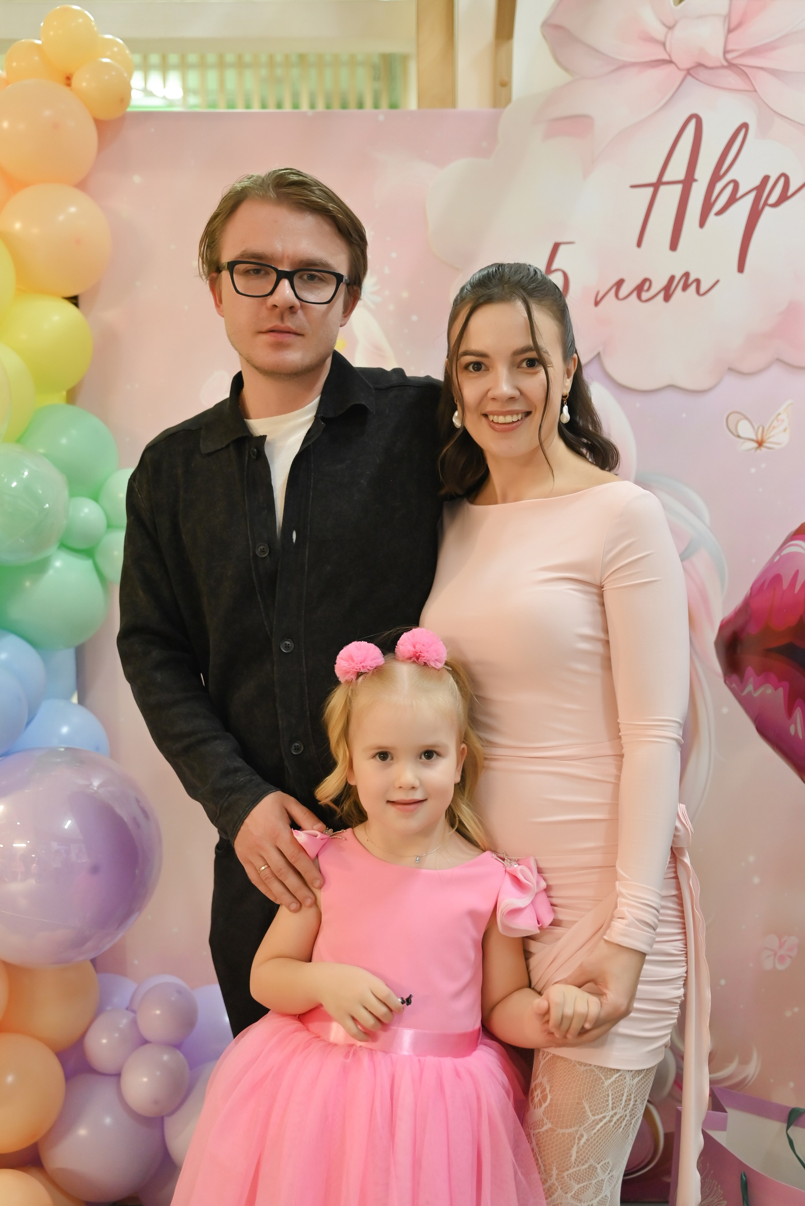 «День варенья Авроры». Свадебный и семейный фотограф в Уфе Александров Максим