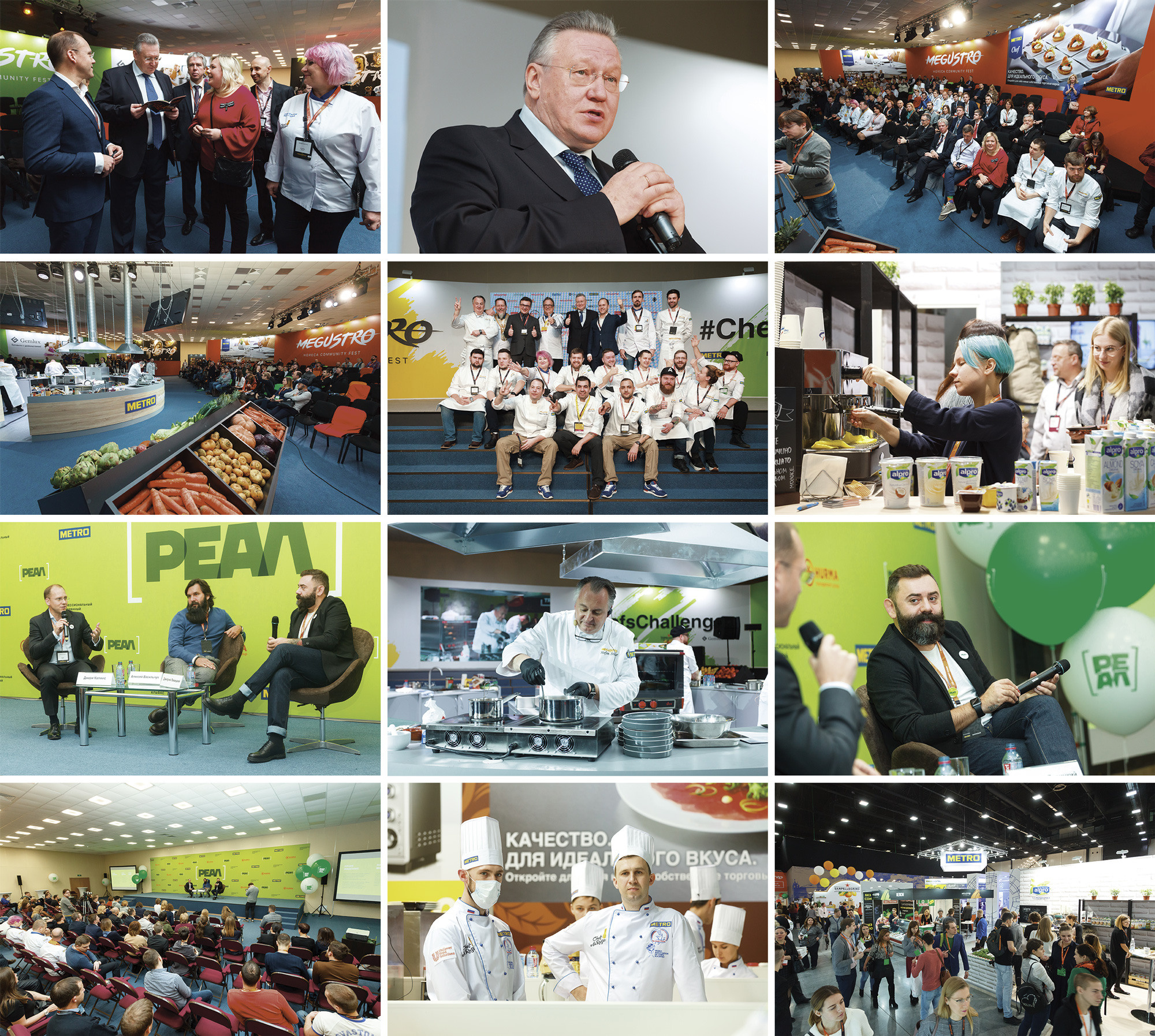 Деловые мероприятия. Фотограф Антон Кузнецов, Ташкент