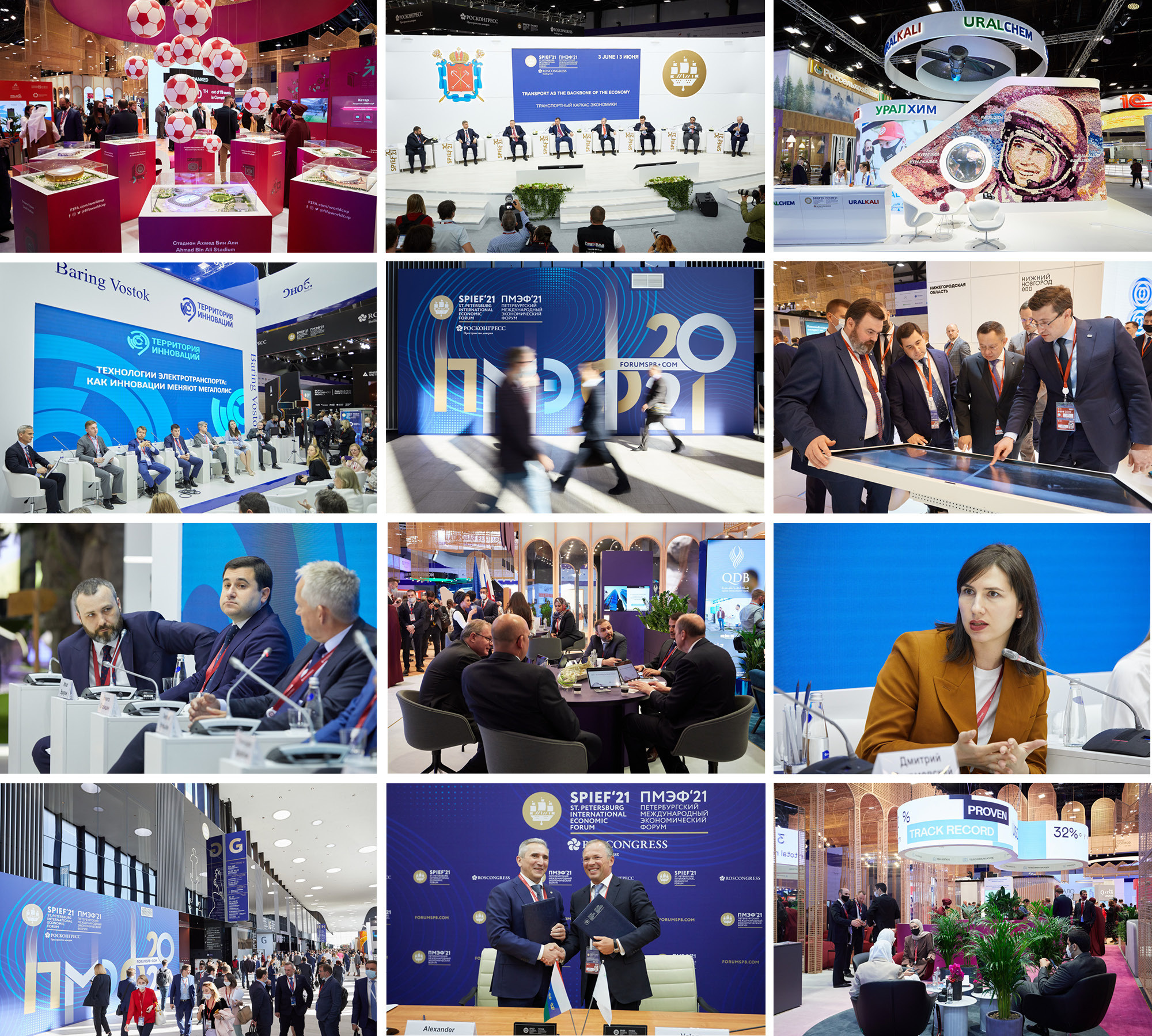 Деловые мероприятия. Фотограф Антон Кузнецов, Ташкент