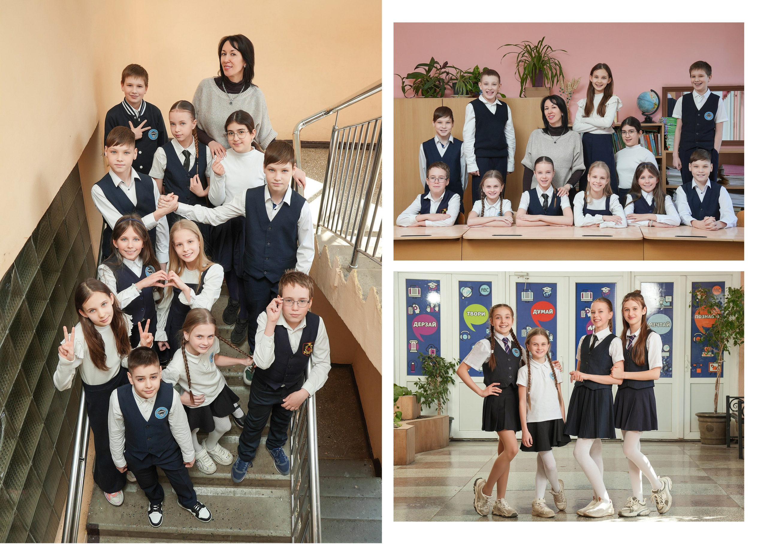 ГИМНАЗИЯ 69 4 Д. Красивый выпускной альбом в Краснодаре