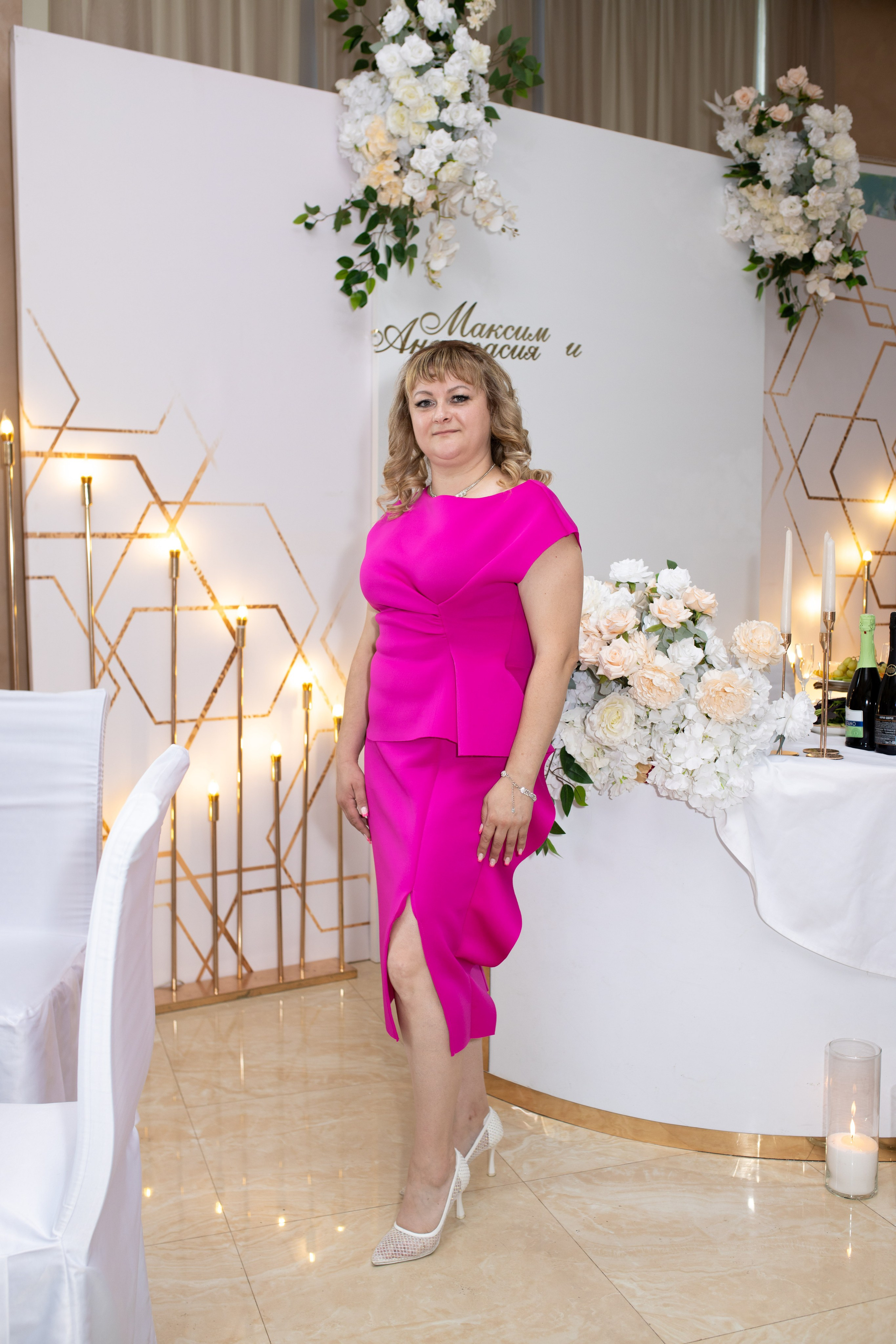 Свадебная фотосессия для Максима и Анастасии. Фотограф в Железнодорожном и Балашихе