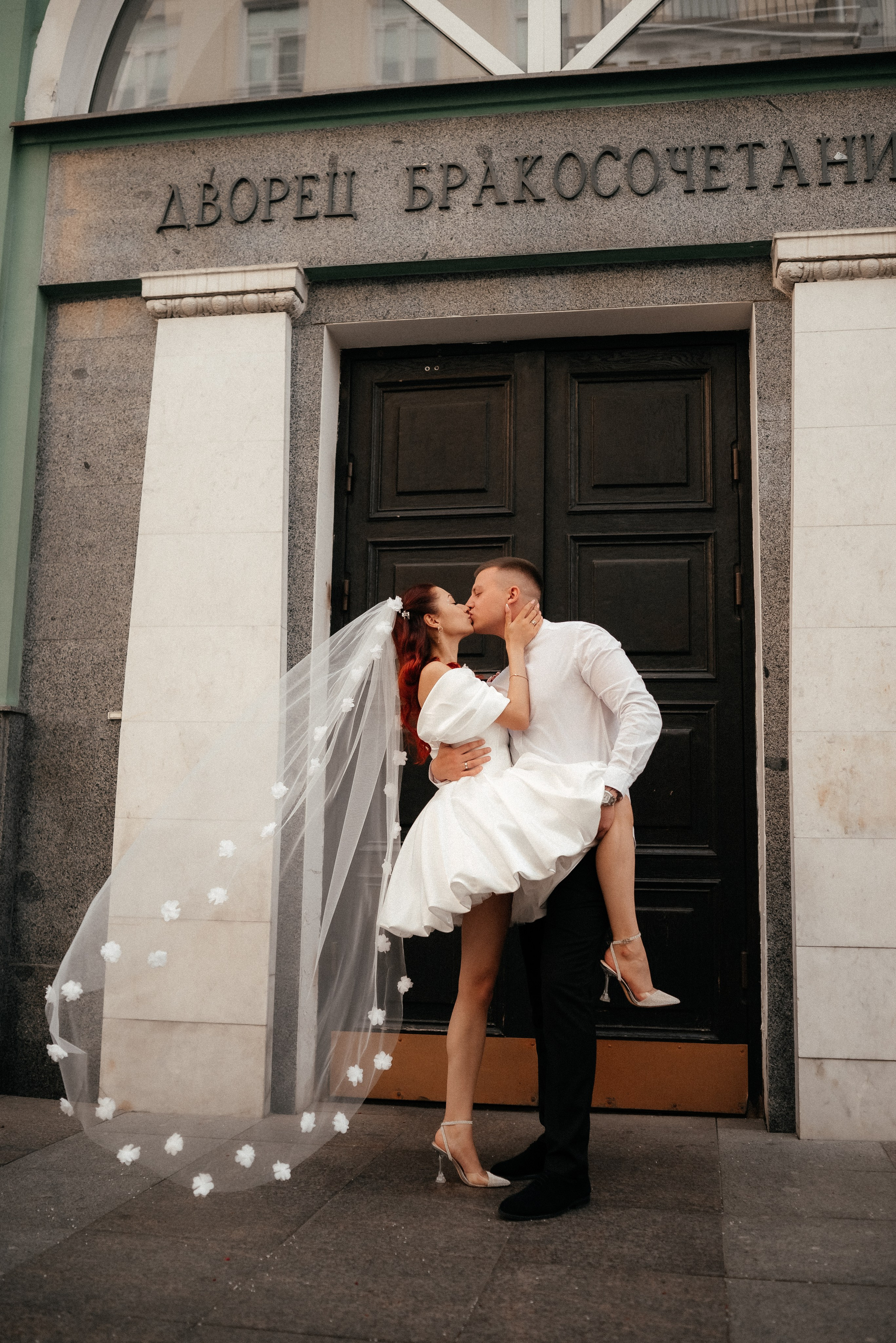 Роспись в Грибоедовском ЗАГСе. Женский и семейный фотограф в Москве и Красногорске Светлана Левченко