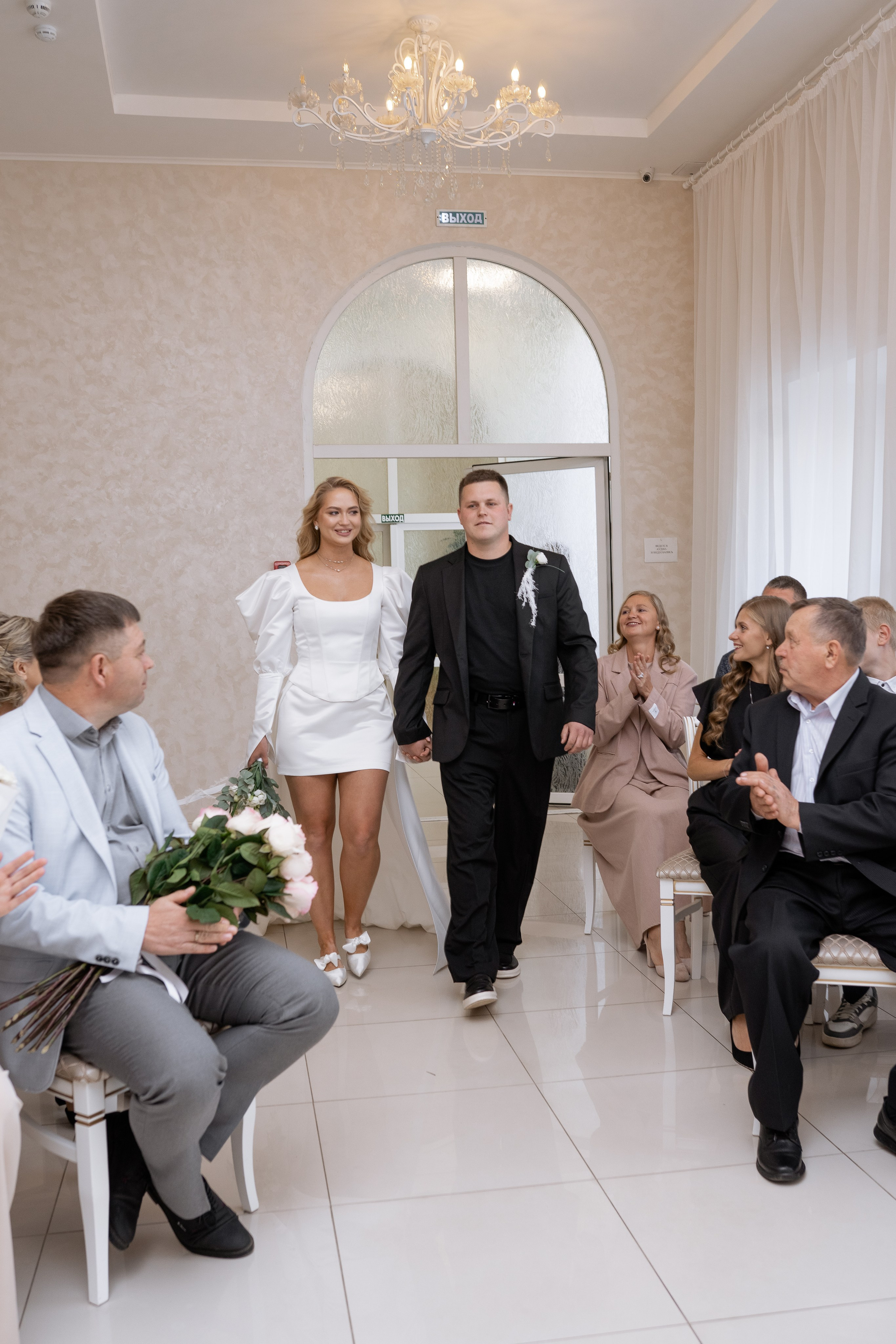 Антон и Полина. Свадебный фотограф в Перми и Пермском крае Алена Мартынова