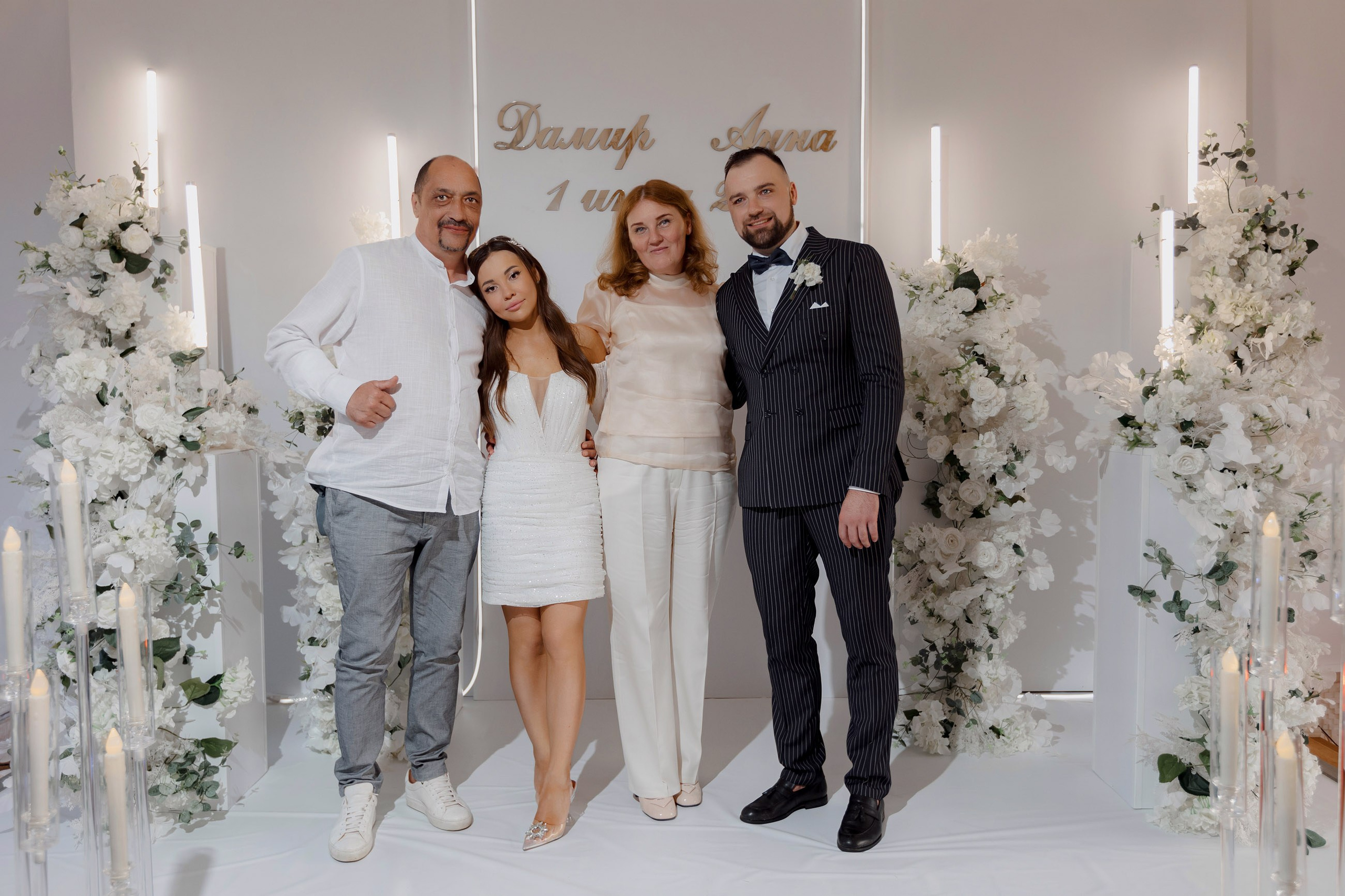 Дамир и Анна. Свадебный фотограф и видеограф Юрий и Эля Дубинины