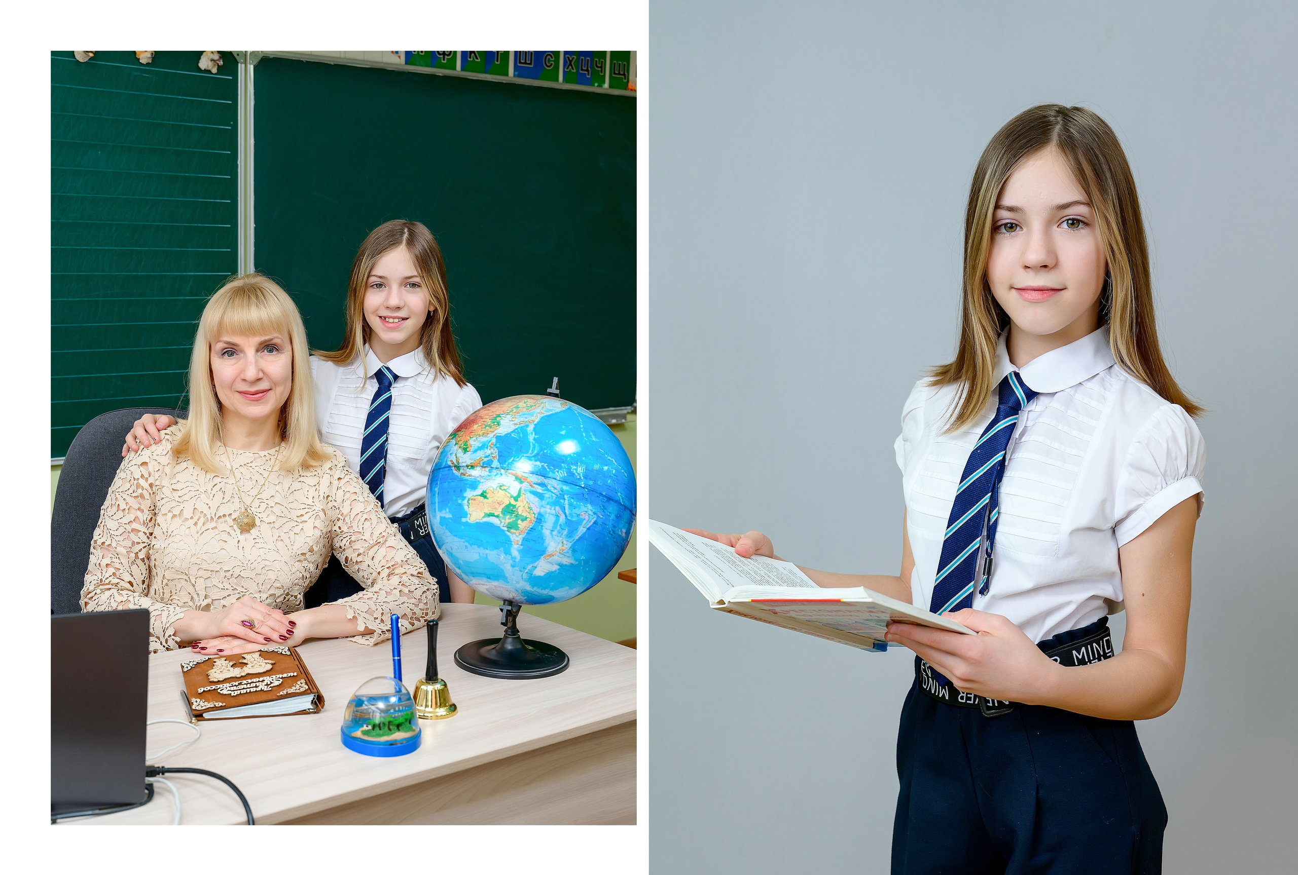 4 КЛАСС