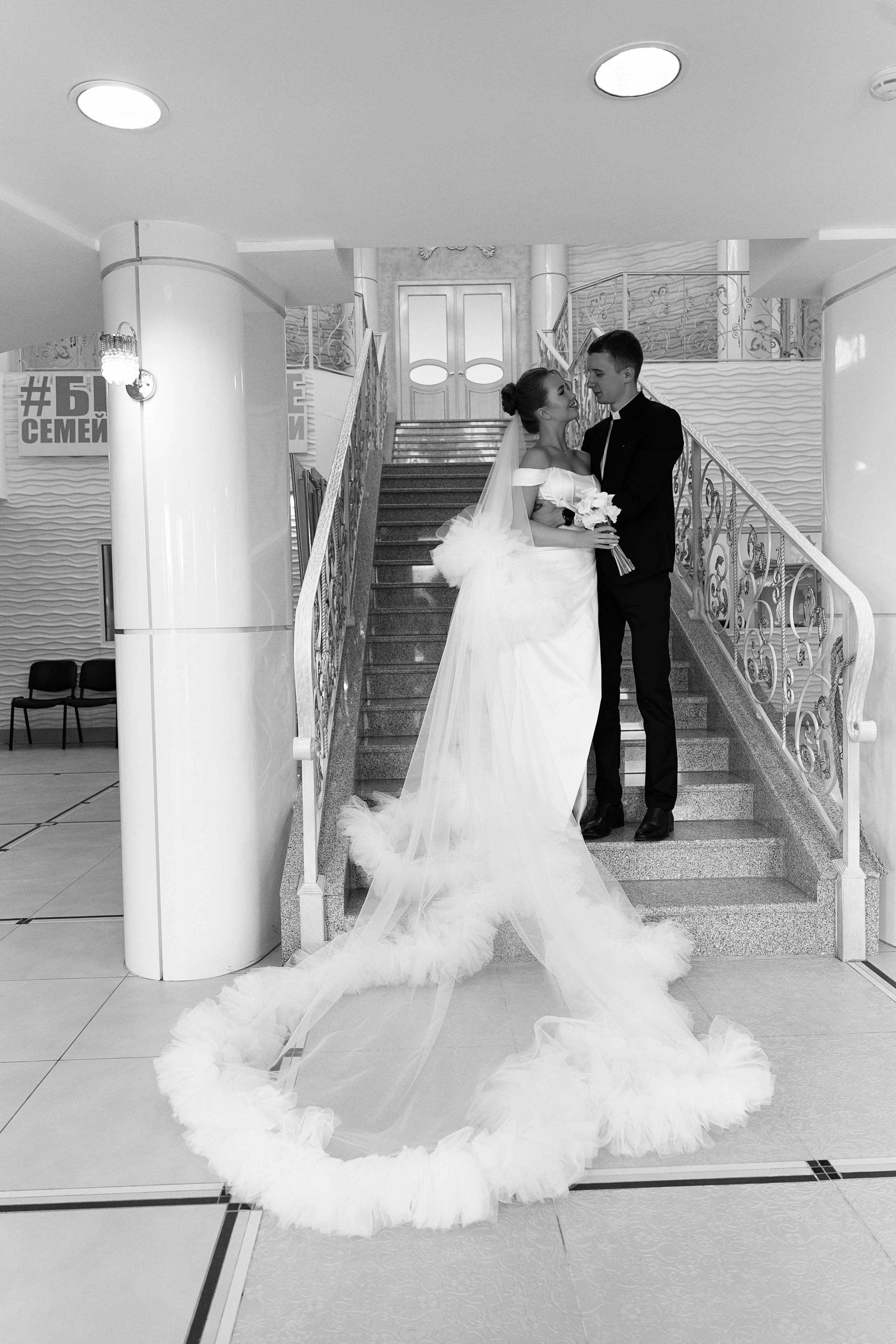 ЗАГС. ФОТОГРАФ КАМЧАТКА