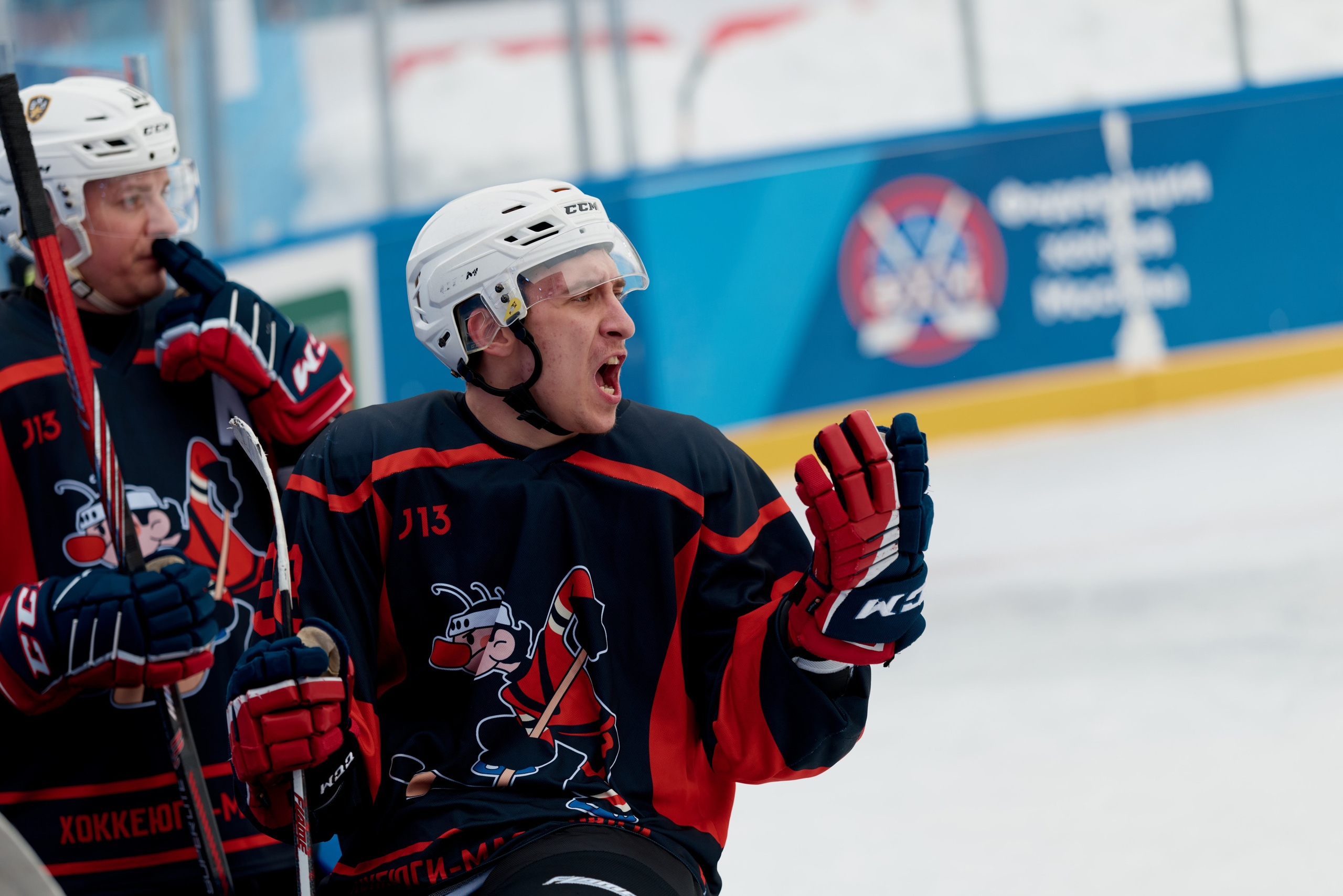 Репортажный фотограф