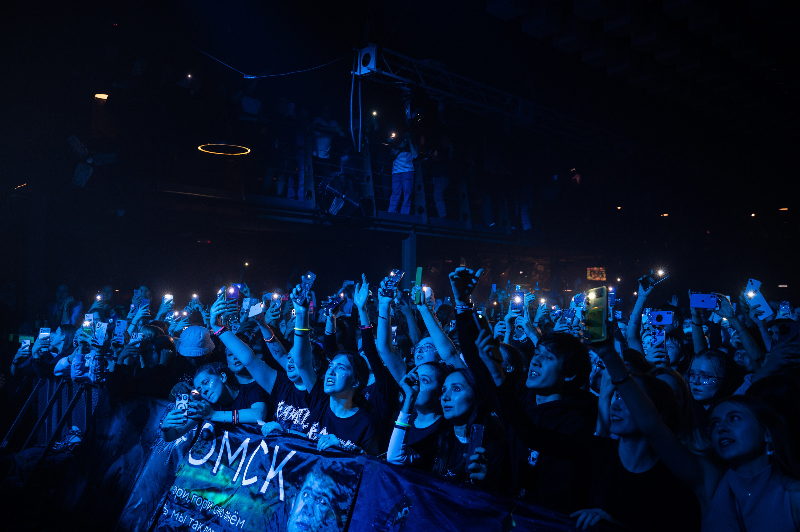 Омск Ramil'. Фотограф Универсал в Новосибирске