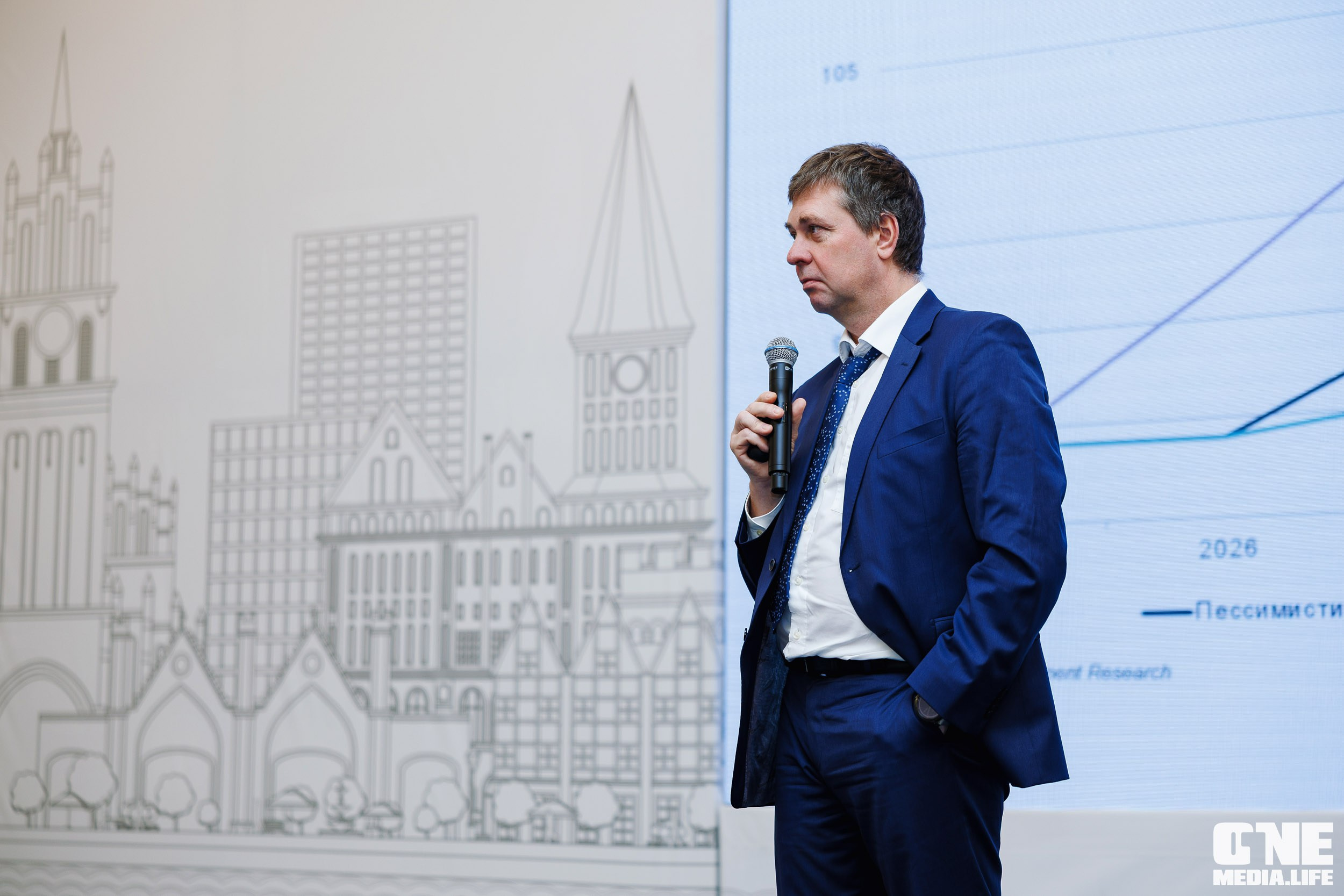 Фоторепортаж с форума Мой Бизнес. One Media Life: фоторепортажи, фотоотчеты с мероприятий и заведений