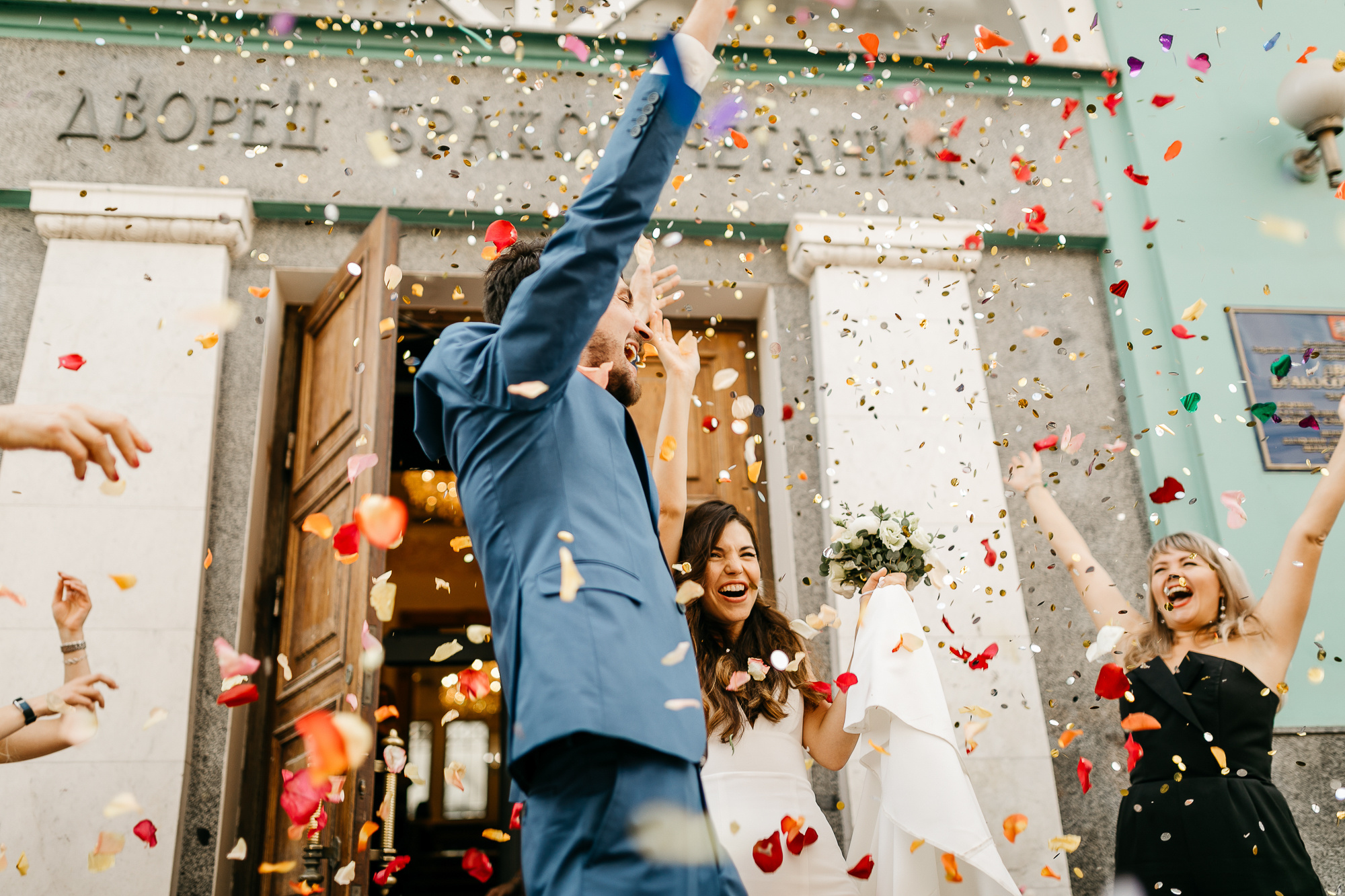 Свадьба. Москва. Семейный фотограф Маша Тимофеева | Москва