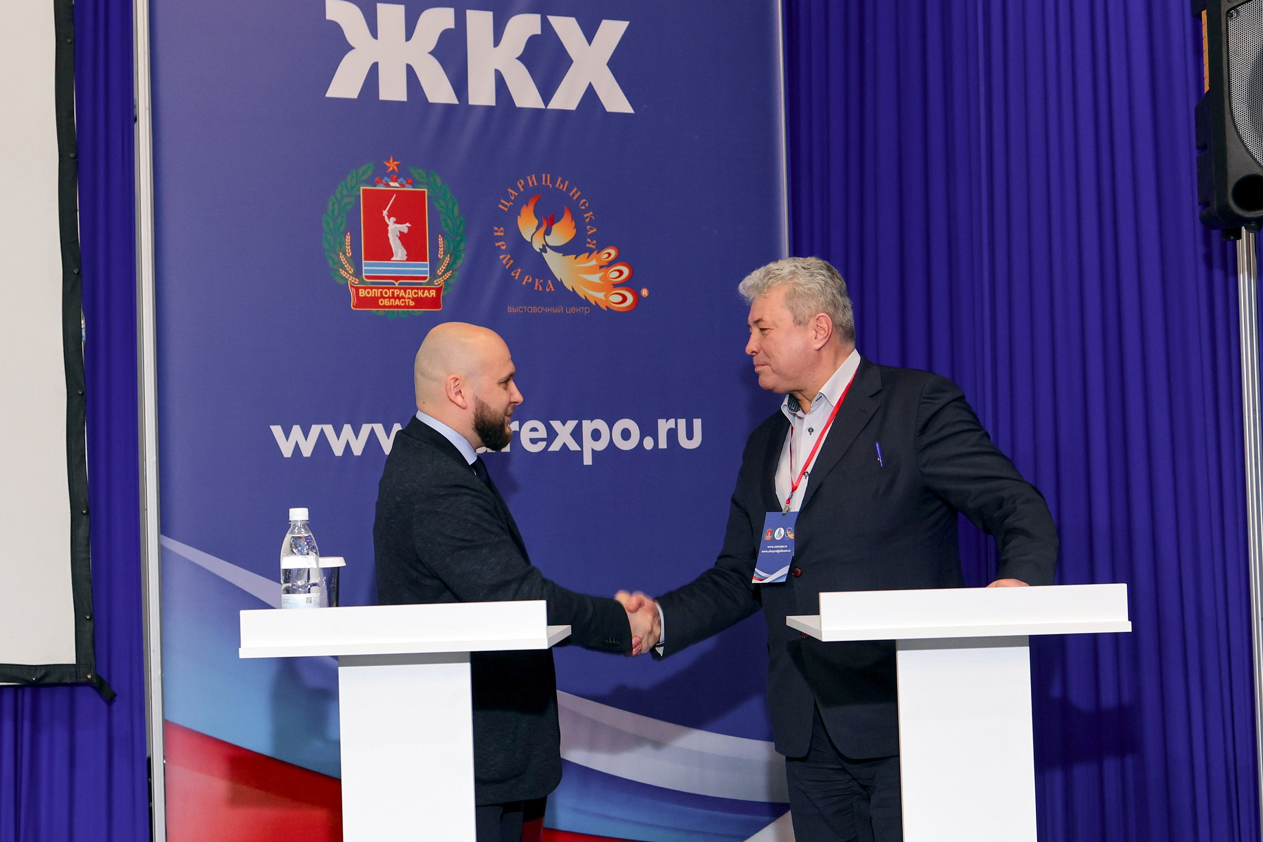 СТРОЙ-ВОЛГА. Форум предприятий строительного и жилищно-коммунального комплекса