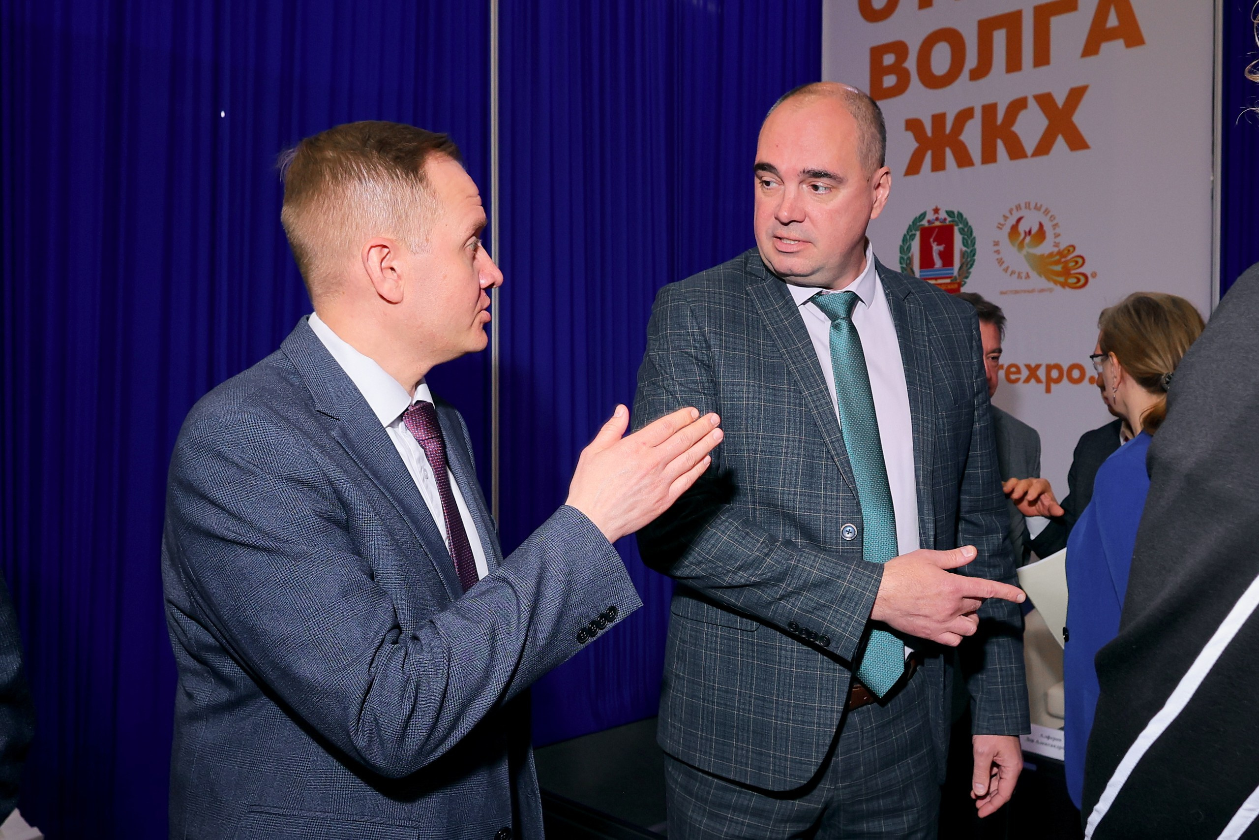 СТРОЙ-ВОЛГА. Форум предприятий строительного и жилищно-коммунального комплекса