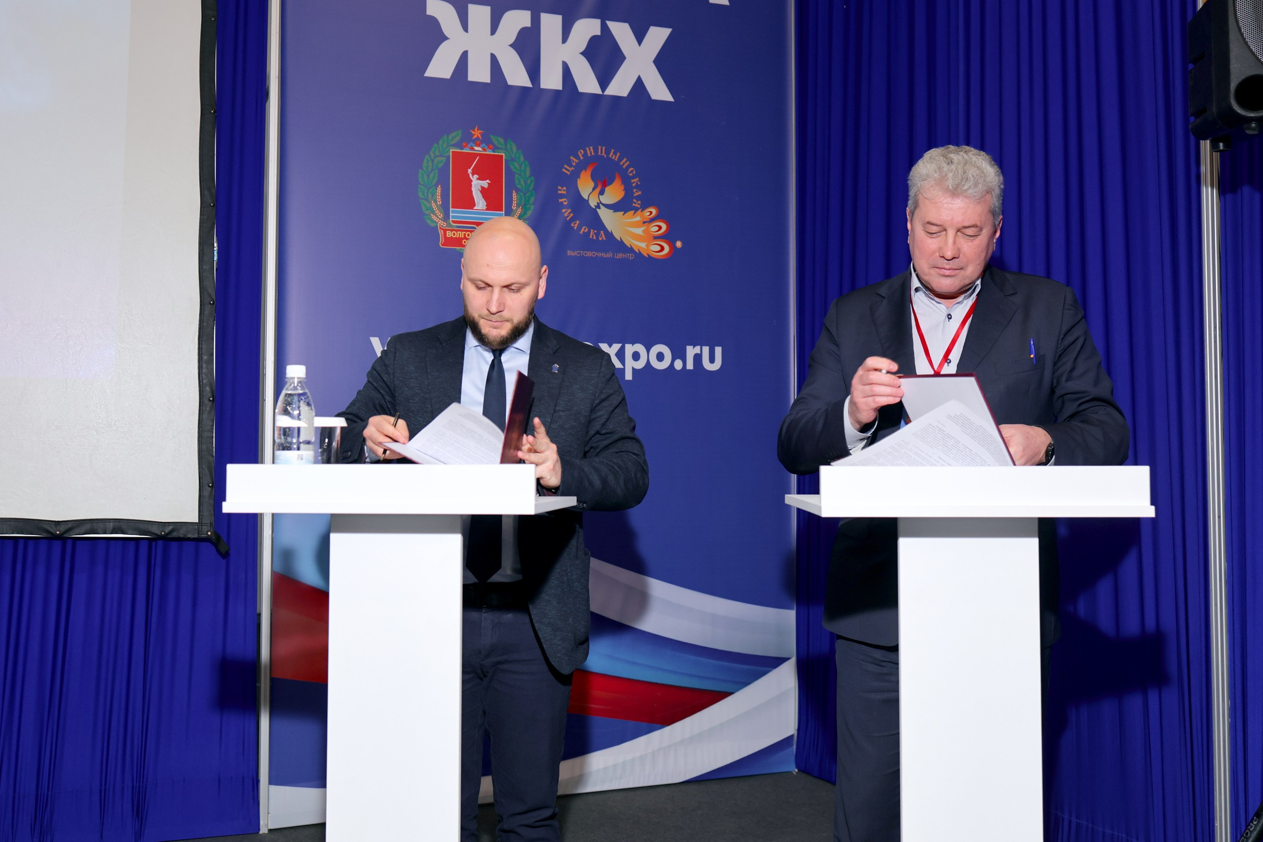 СТРОЙ-ВОЛГА. Форум предприятий строительного и жилищно-коммунального комплекса