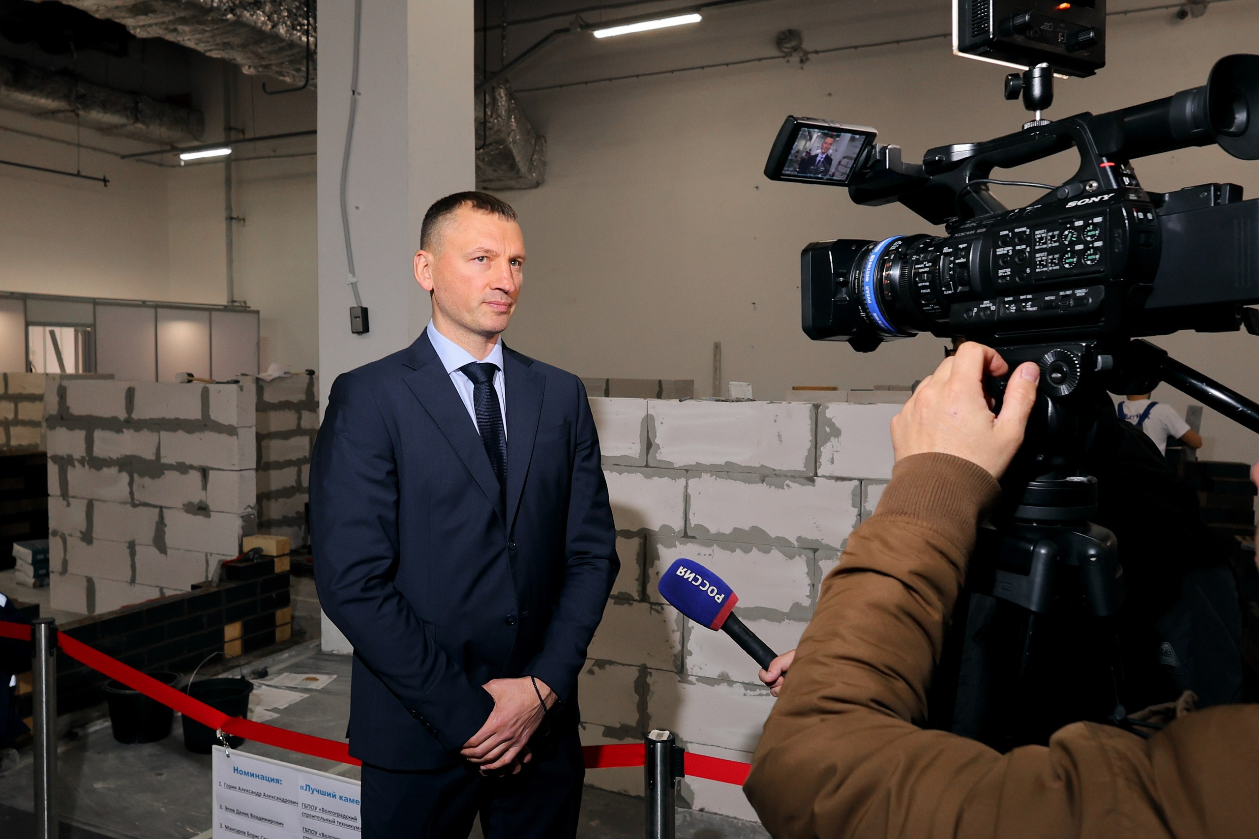 СТРОЙ-ВОЛГА. Форум предприятий строительного и жилищно-коммунального комплекса