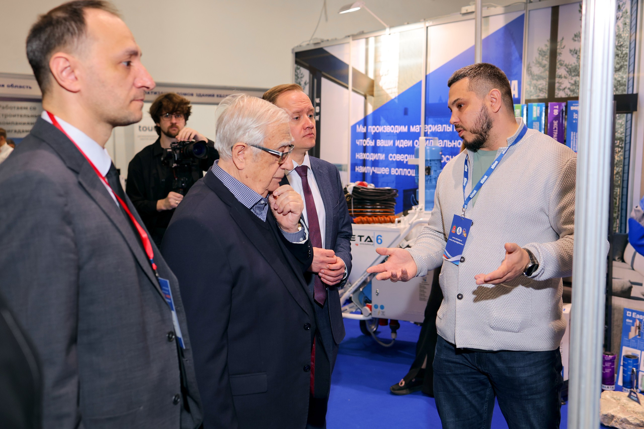 СТРОЙ-ВОЛГА. Форум предприятий строительного и жилищно-коммунального комплекса