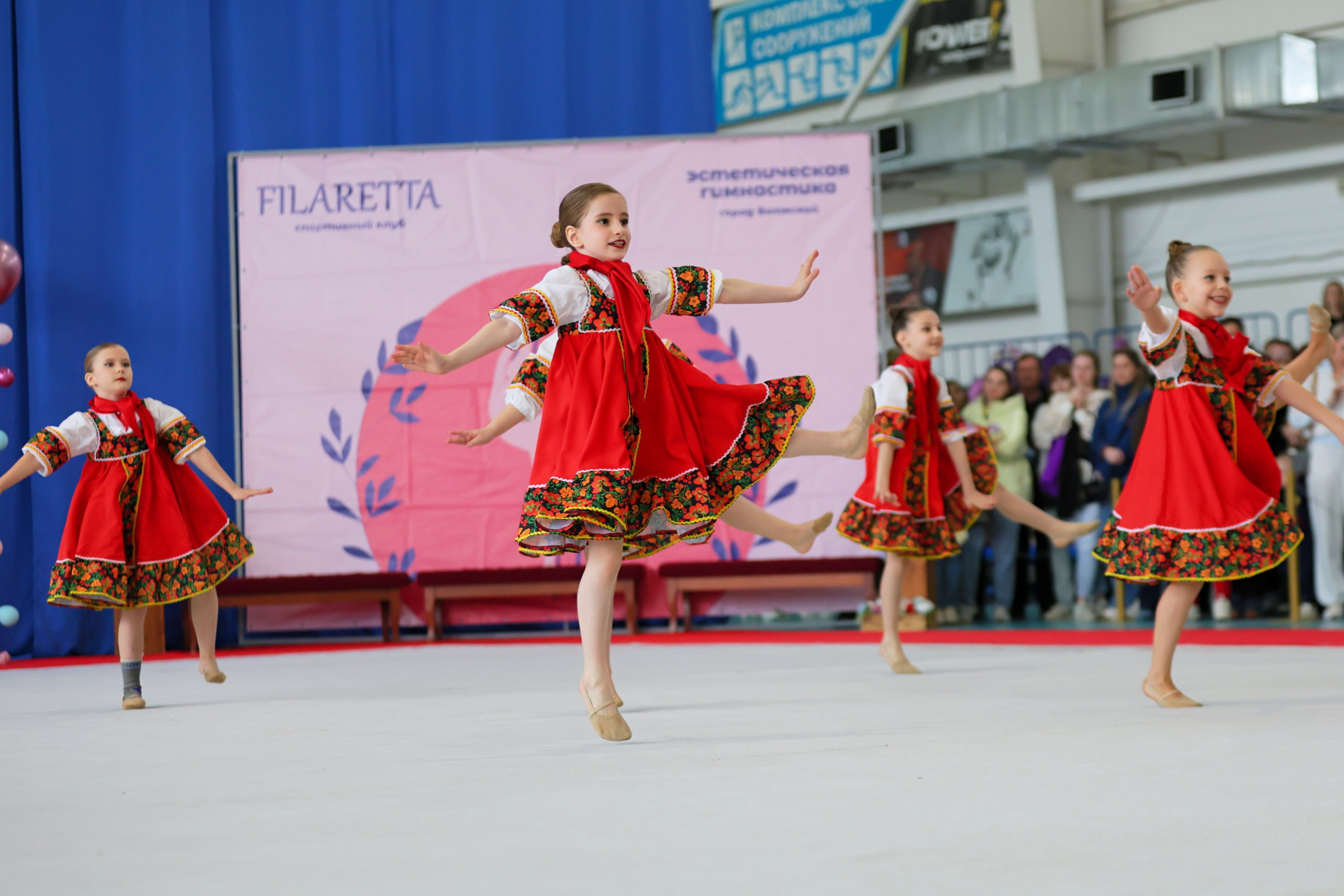 Соревнования по Эстетической гимнастики