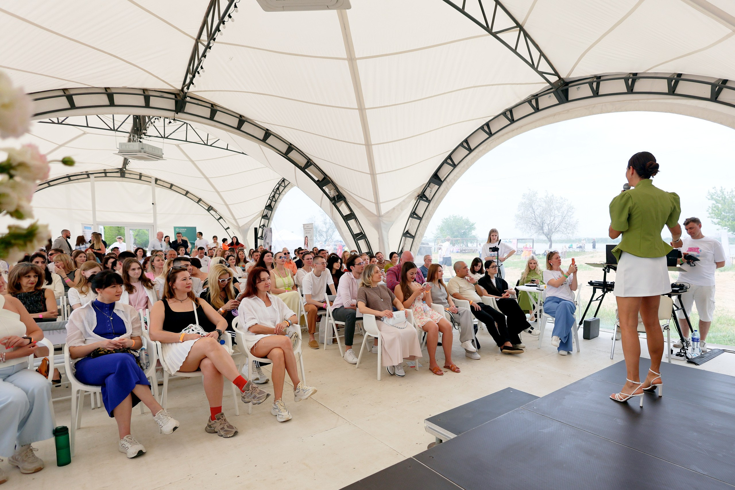 Бизнес форум «Сделано в Волгограде»
