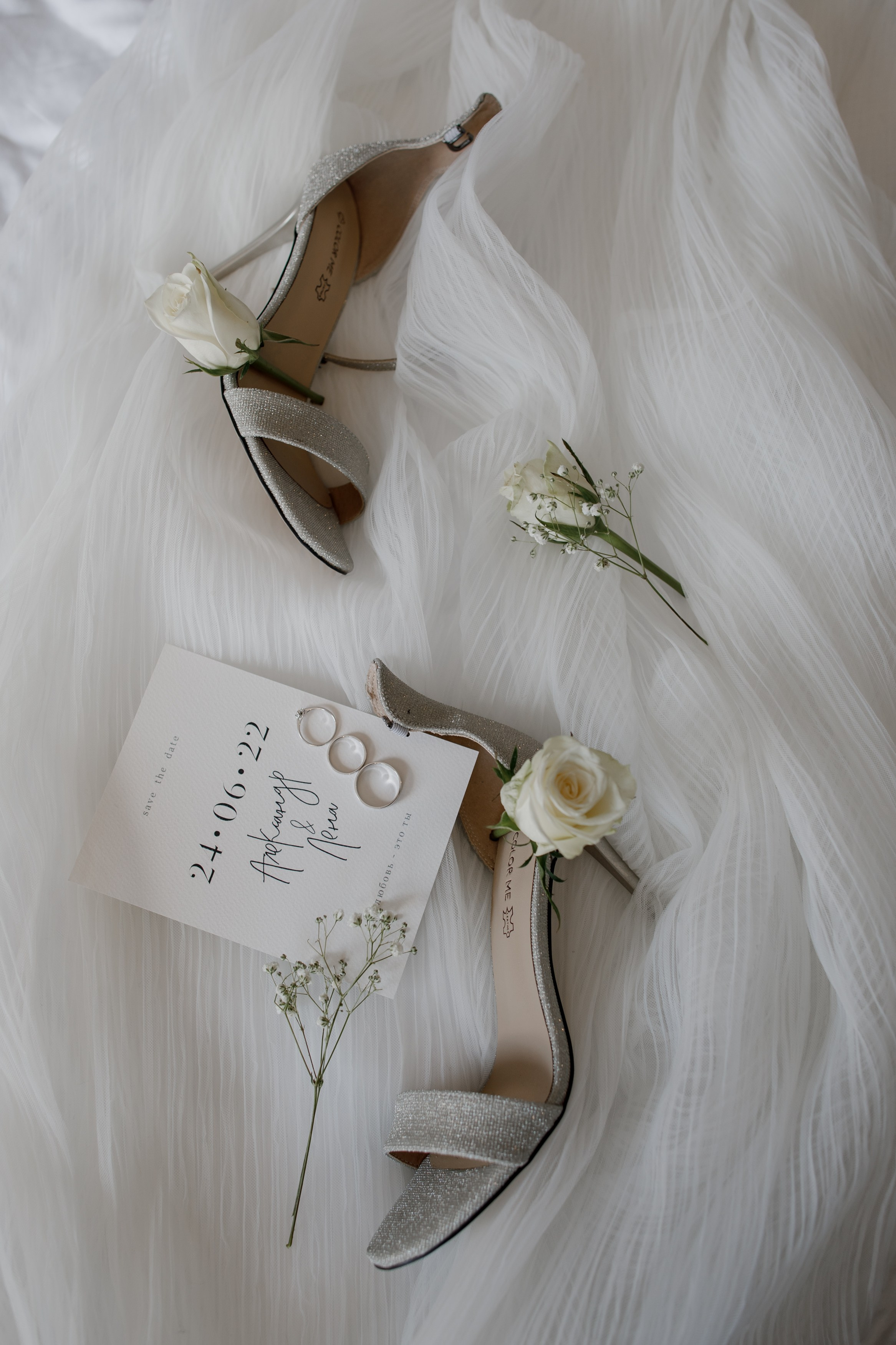 Aleksandr & Elena. Destination wedding photographer Mary Korenchuk