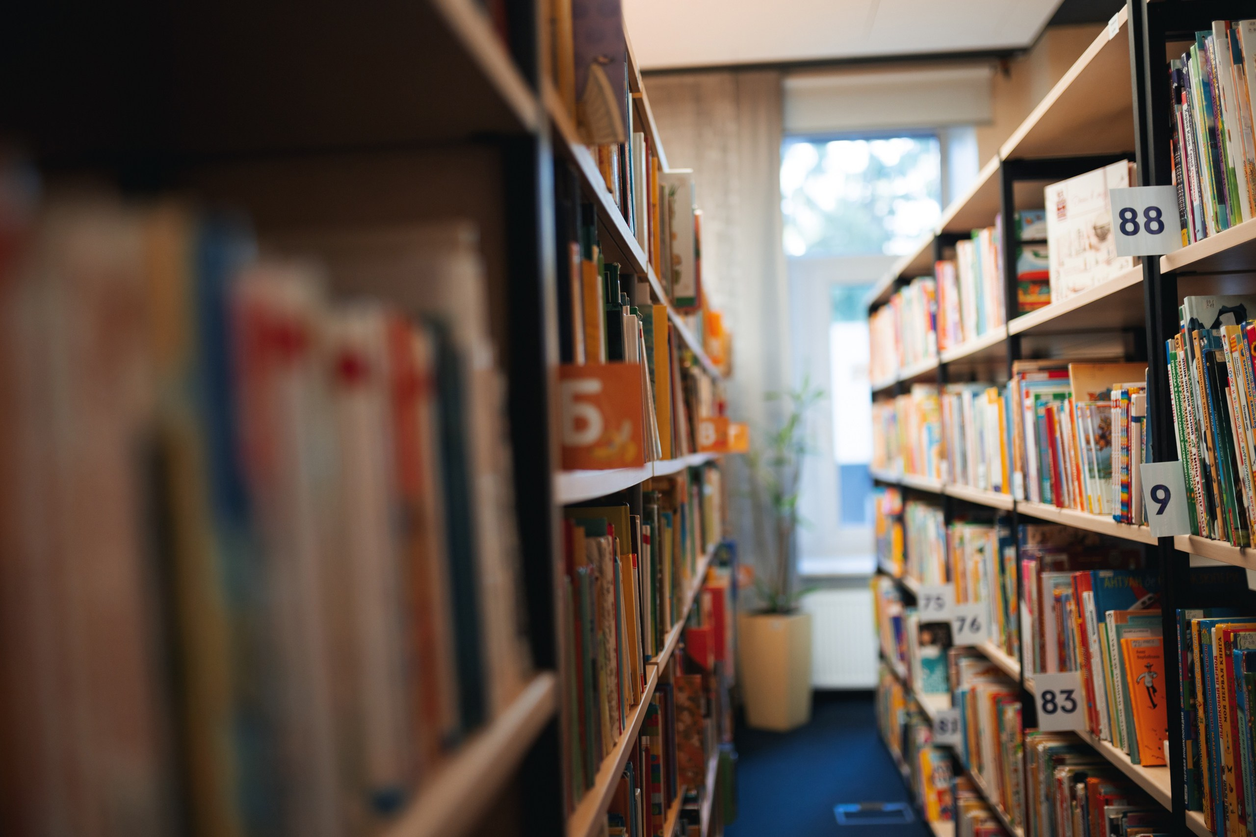 Reportage. Фотограф Ваня Бархатов