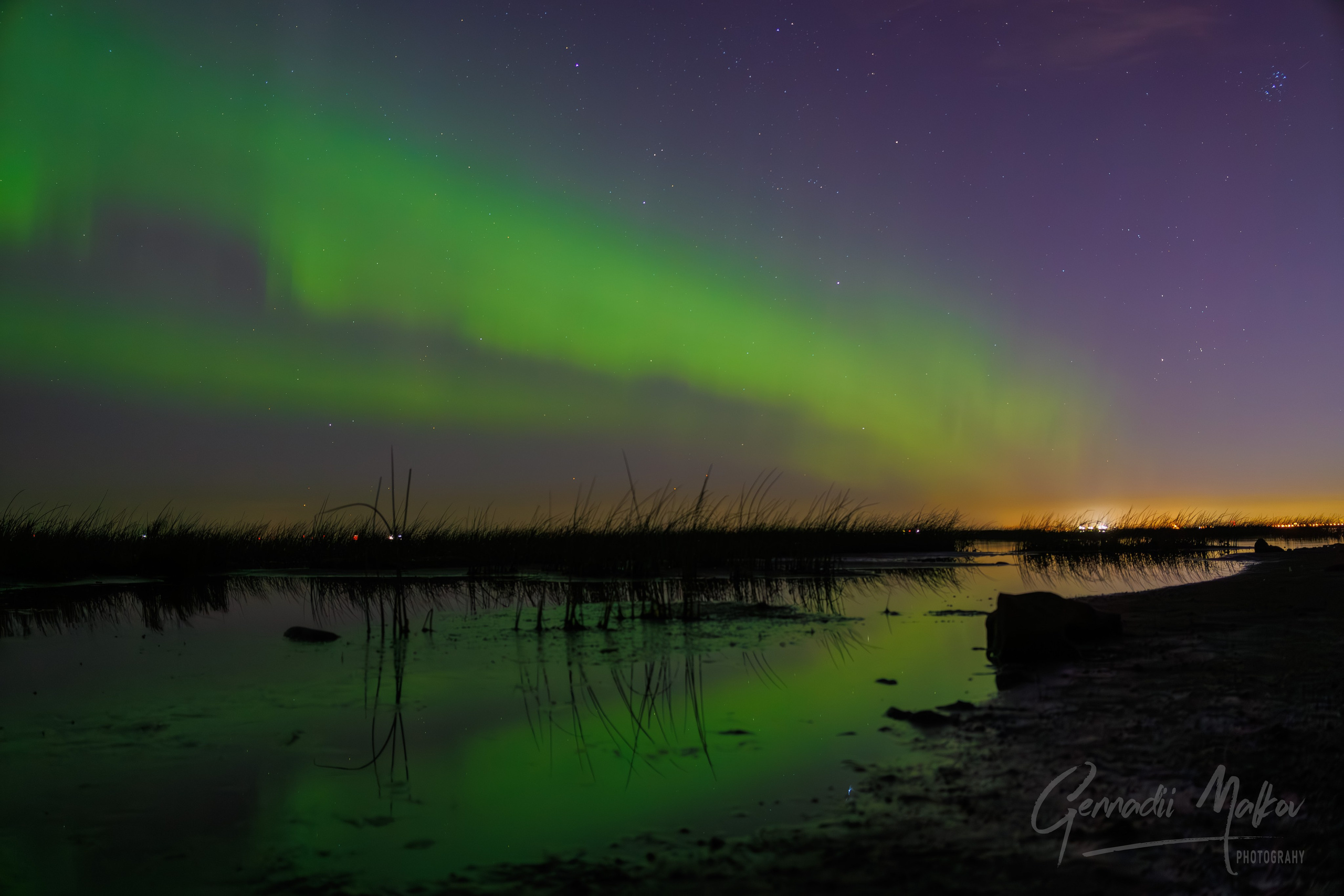 Северное сияние Aurora