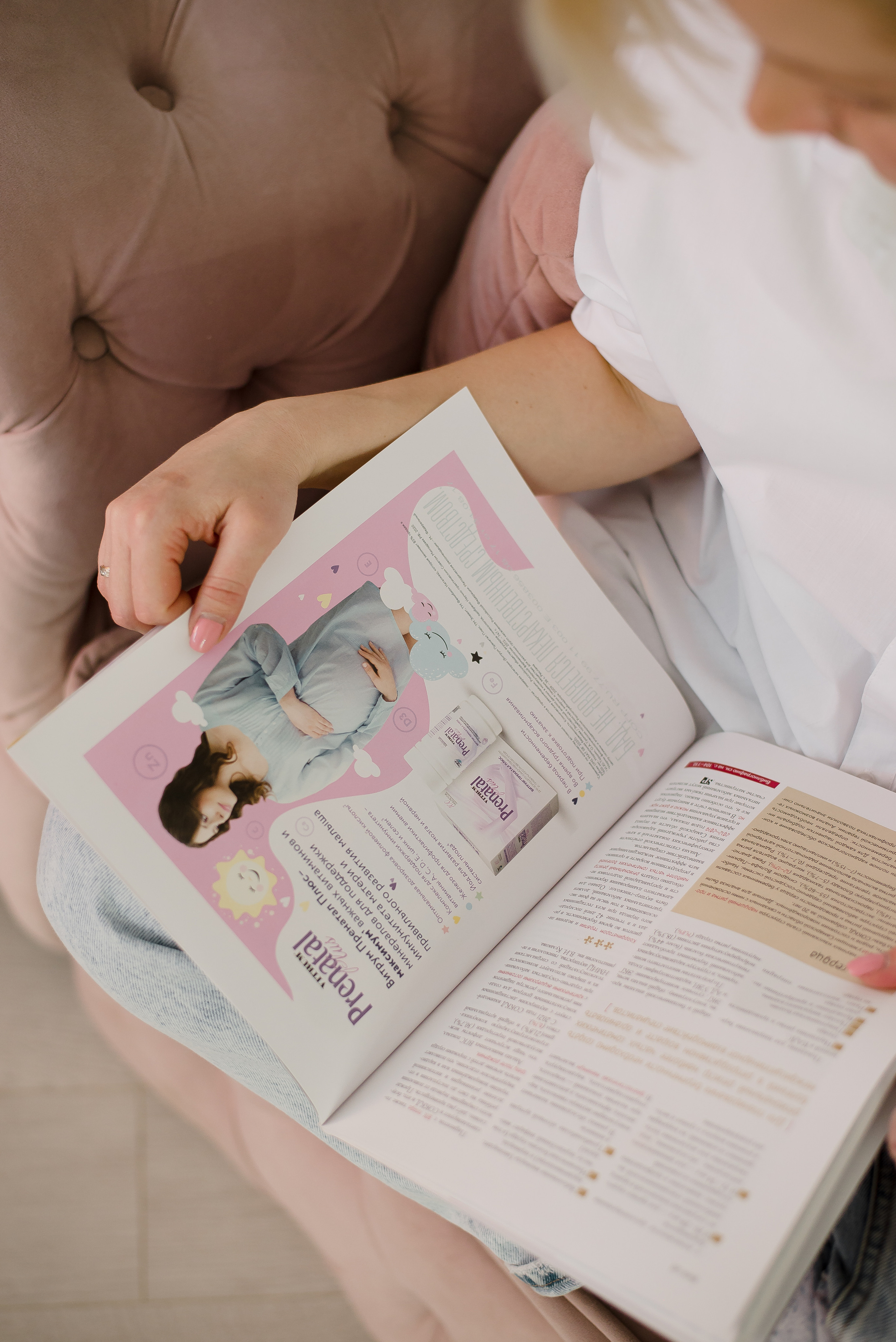 Контент для консультанта по грудному вскармиванию и автору курса для беременных. Семейный и детский фотограф Иваново Ксения Азаренкова