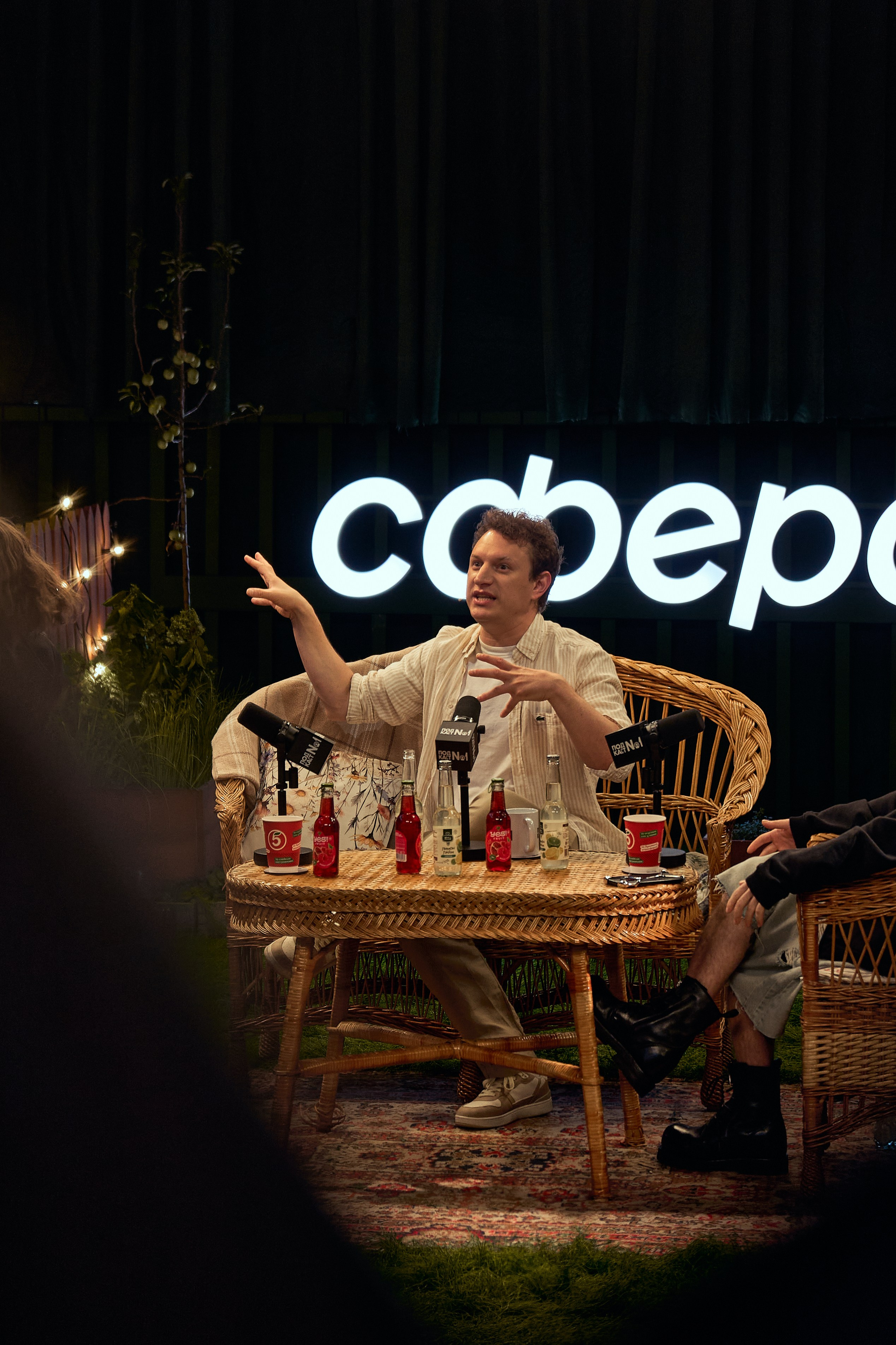 Бэстейдж «Летний подкаст № 1». Главная