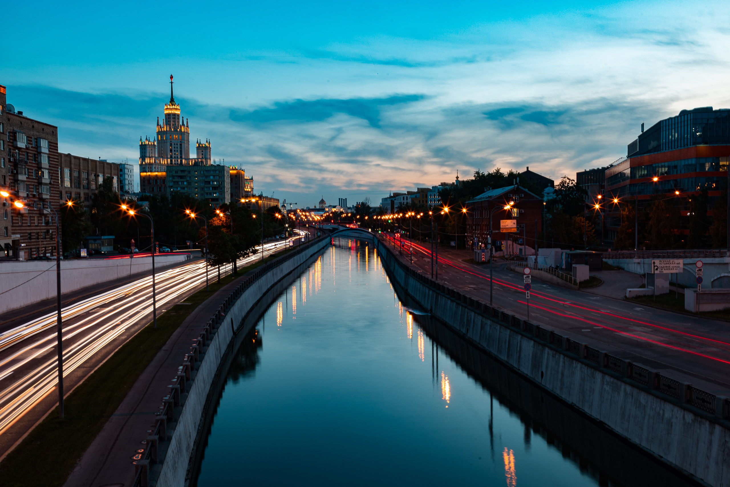 Город. Фотограф Корчагин Даниил
