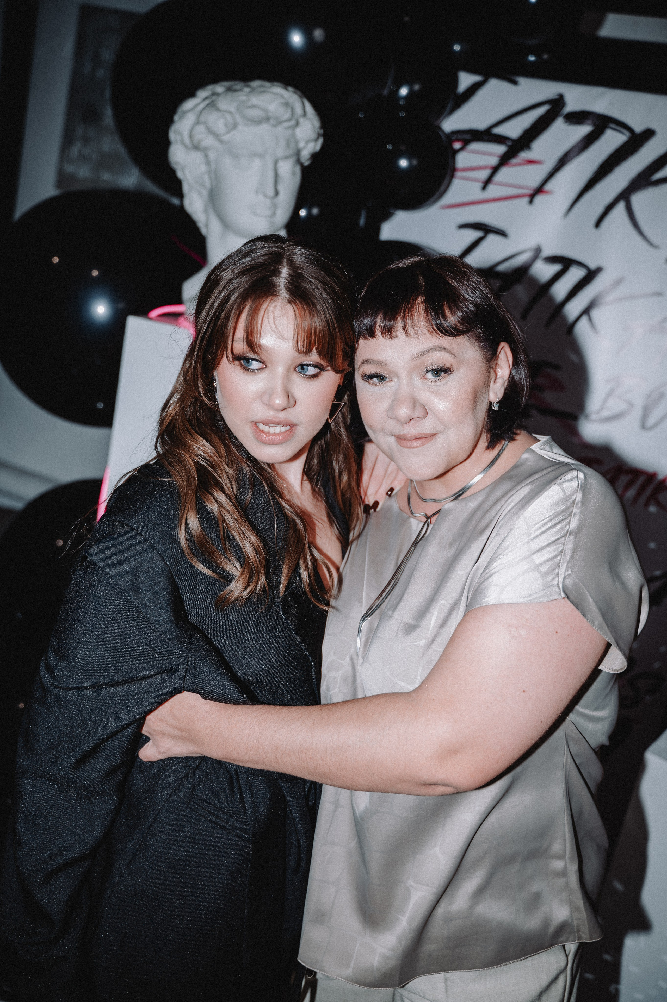 День рождения Татьяны. Фотограф/видеограф Богдан Голованов