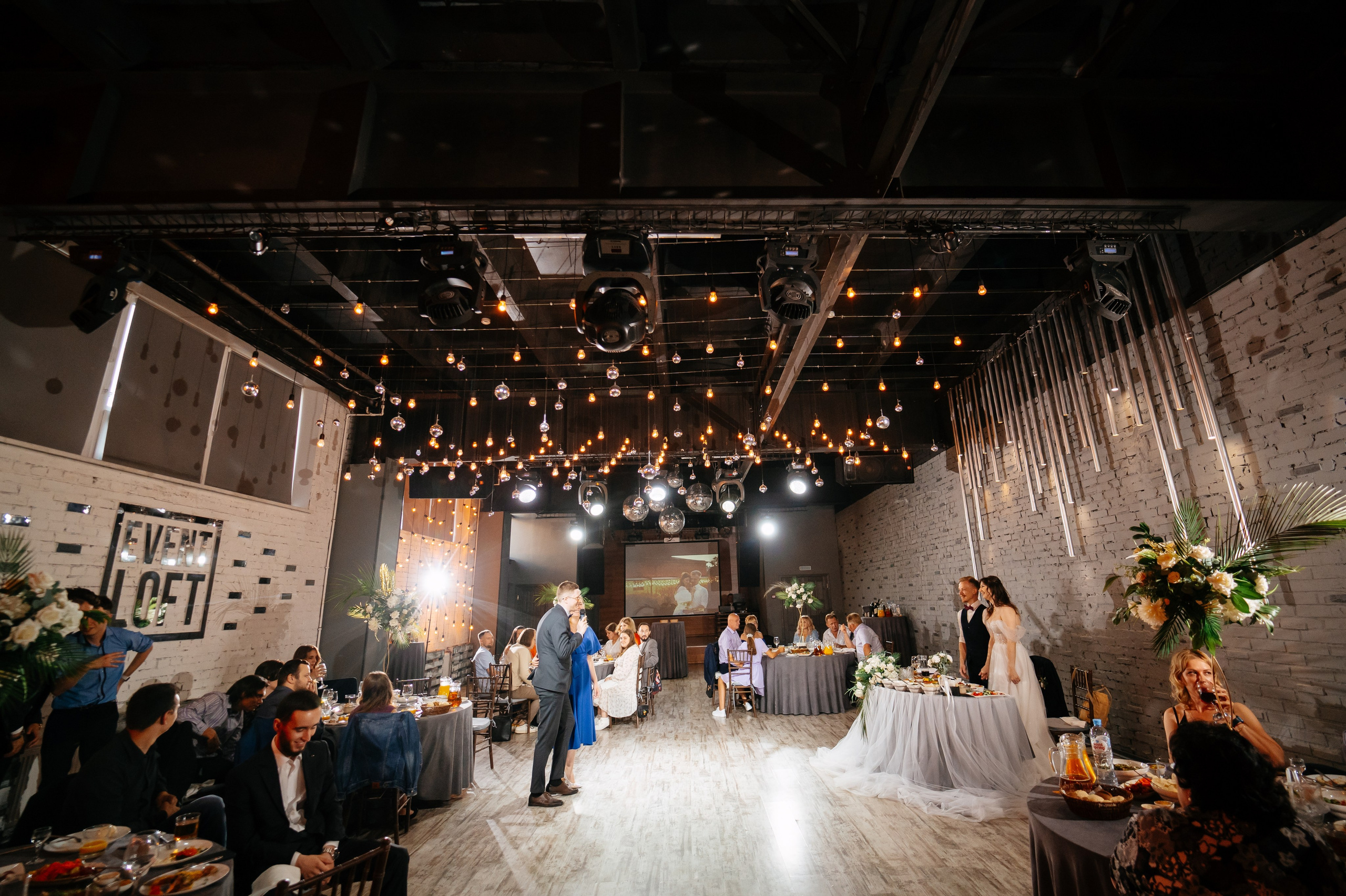 Мария и Иван. Семейный и свадебный фотограф в Санкт-Петербурге и Москве