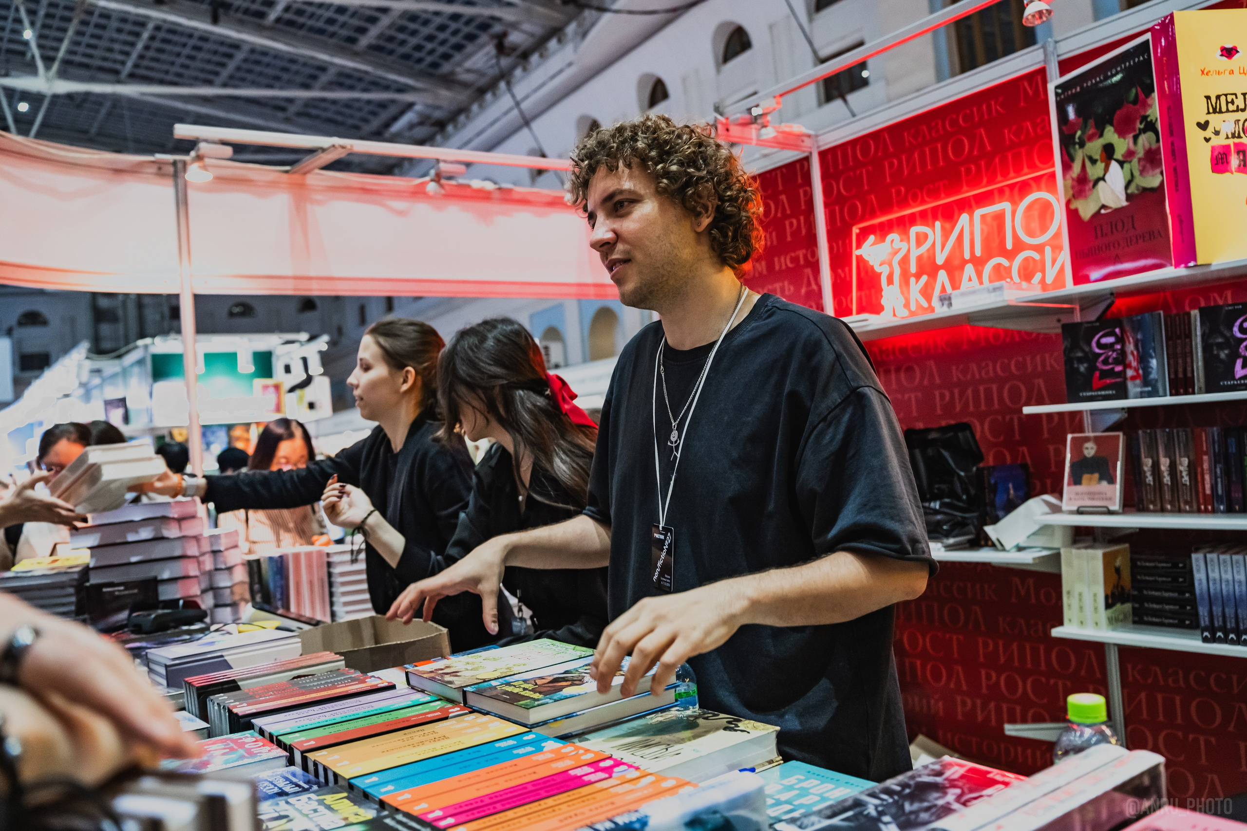 Non/fictio№ 27. Репортажный фотограф Анастасия Рубцова