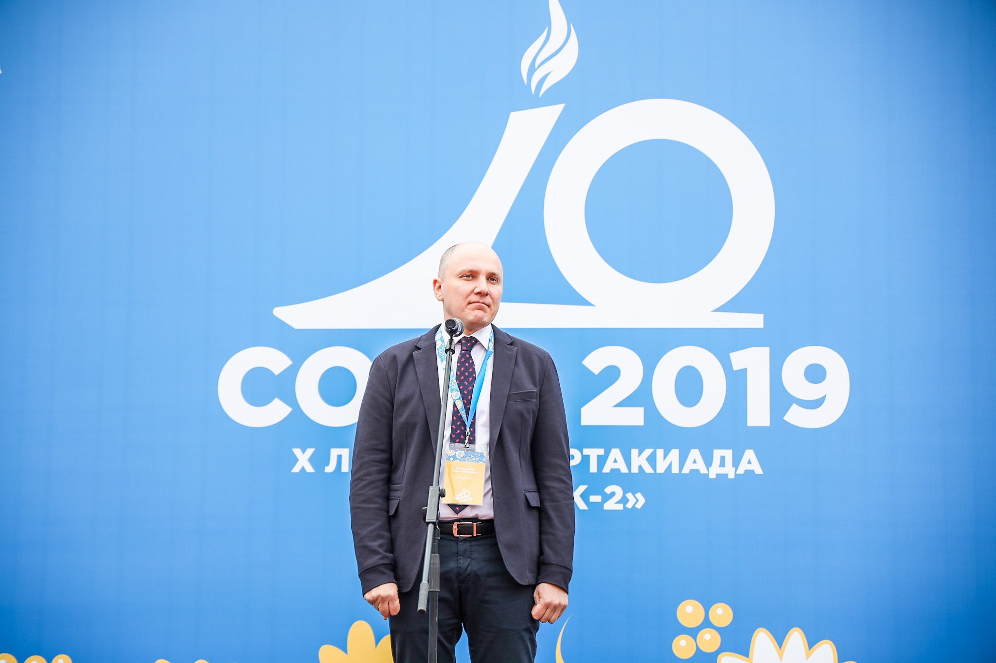 Репортажная фотосъемка спортивных соревнований и тимбилдингов. Репортажный фотограф | Роза Хутор Красная Поляна Сочи Сириус