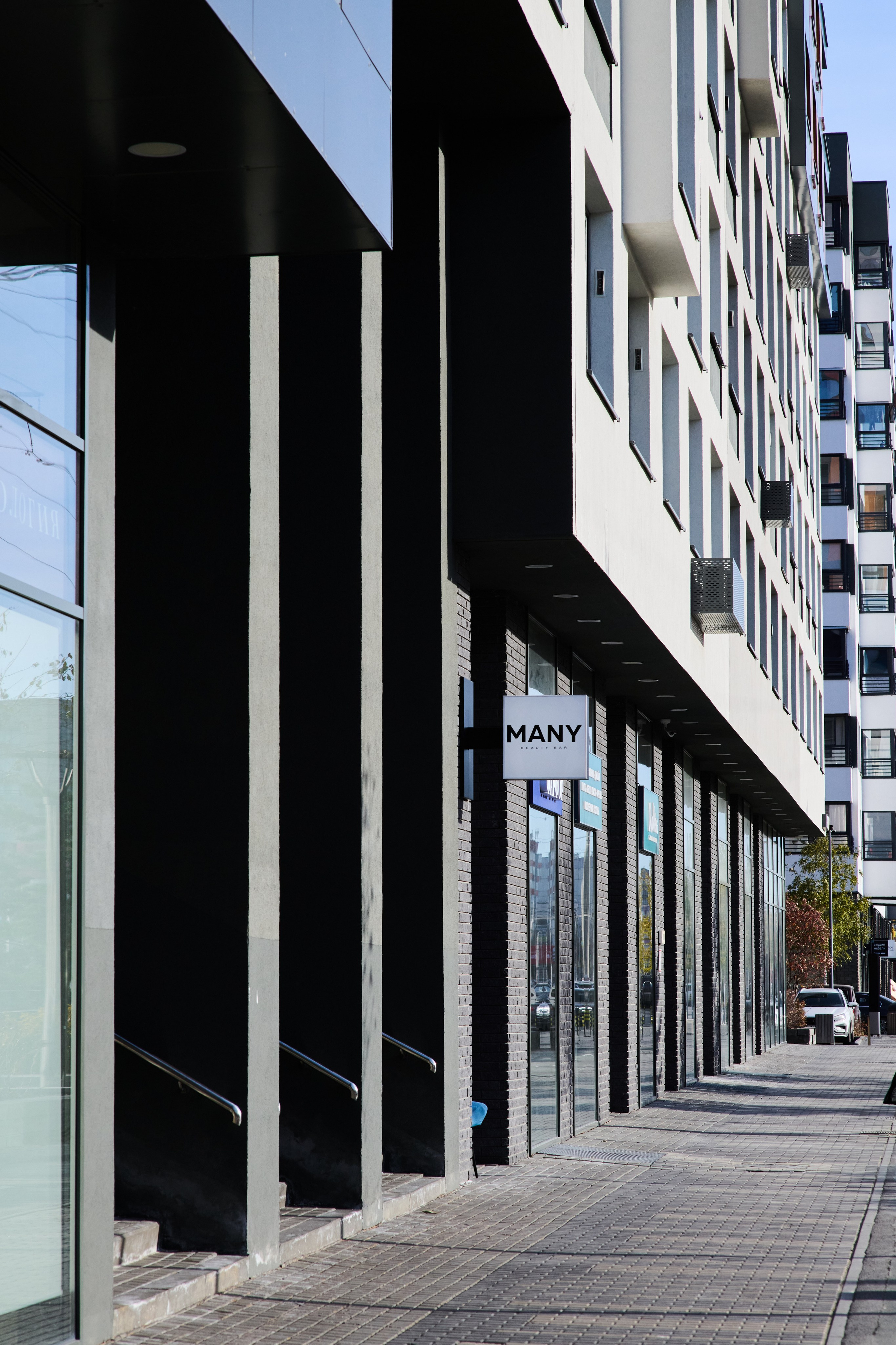 Недвижимость и Архитектура. Главная