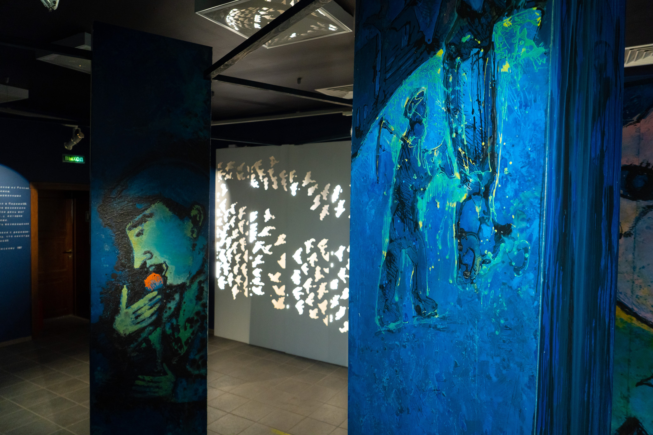 Есенин-центр Московского государственного музея С. А. Есенина. Профессиональный портретный фотограф в Москве Владимир Глаголев