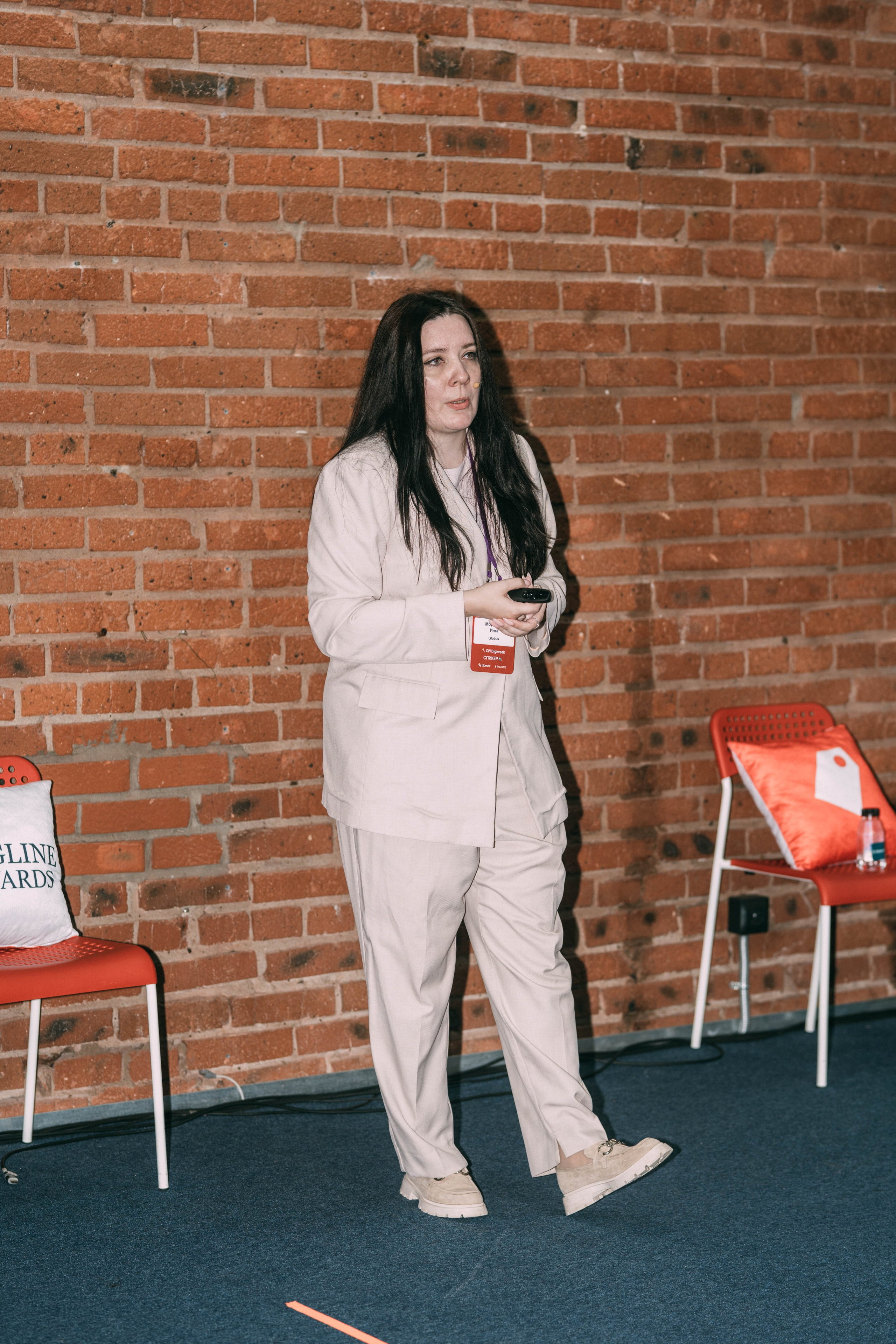 Ural Digital weekend. Свадебный и Мужской фотограф