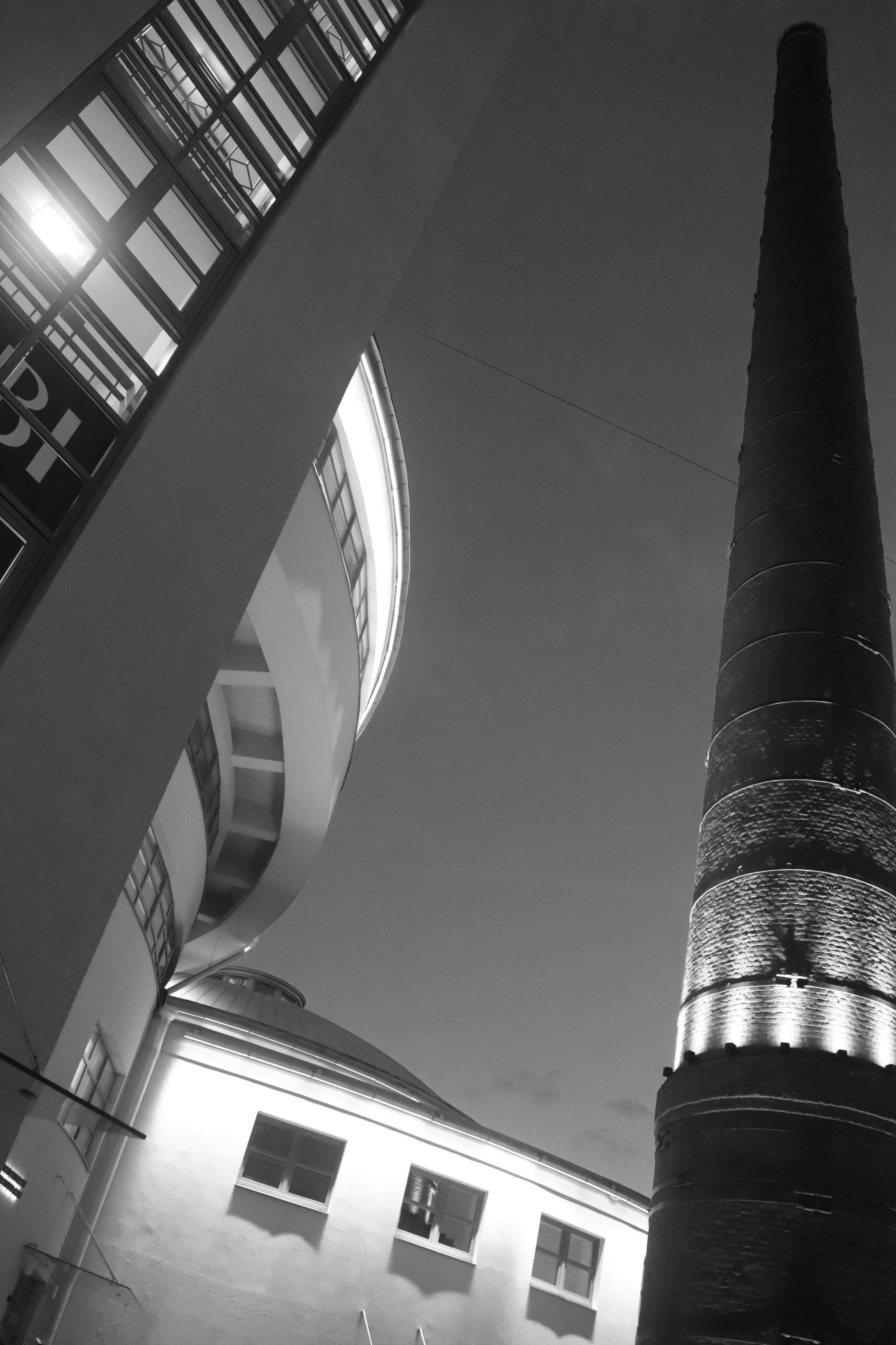 Архитектурные формы. Главная