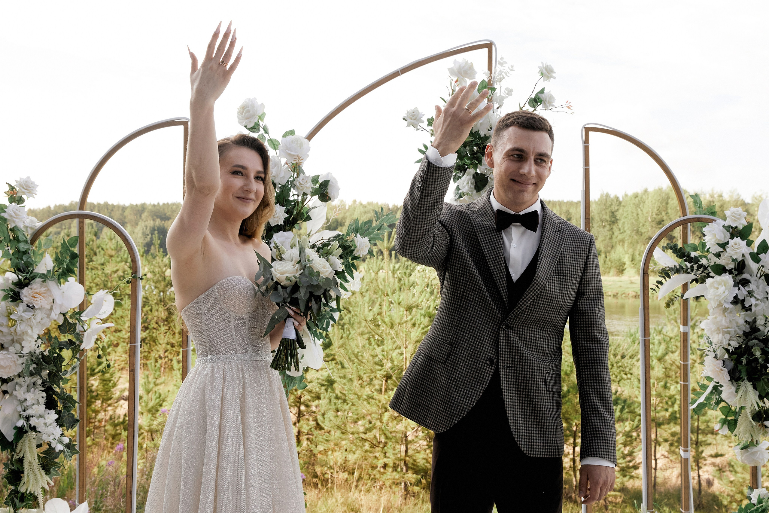 Филипп и Юлия