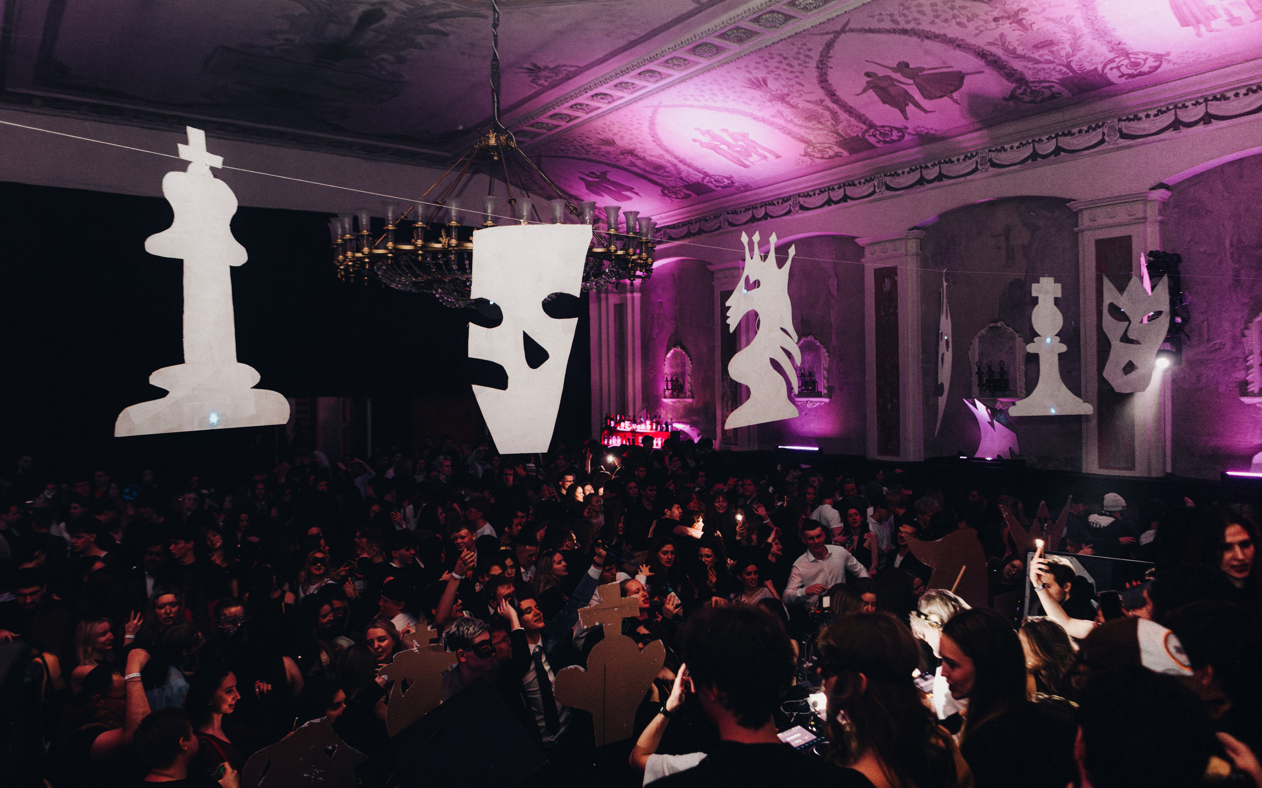 MASQUERADE [ДК КРИСТАЛЛ]. Фотограф Москва
