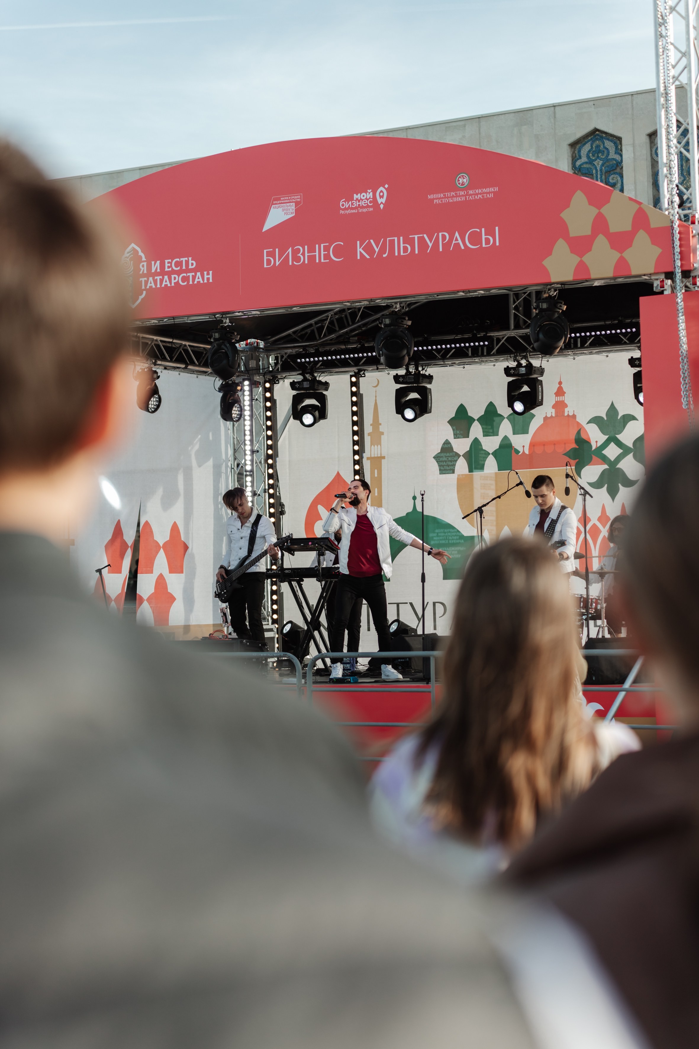 Конференции и мероприятия. Люксмедиа — это команда фотографов и видеографов. Город Казань. Дамир Сафин