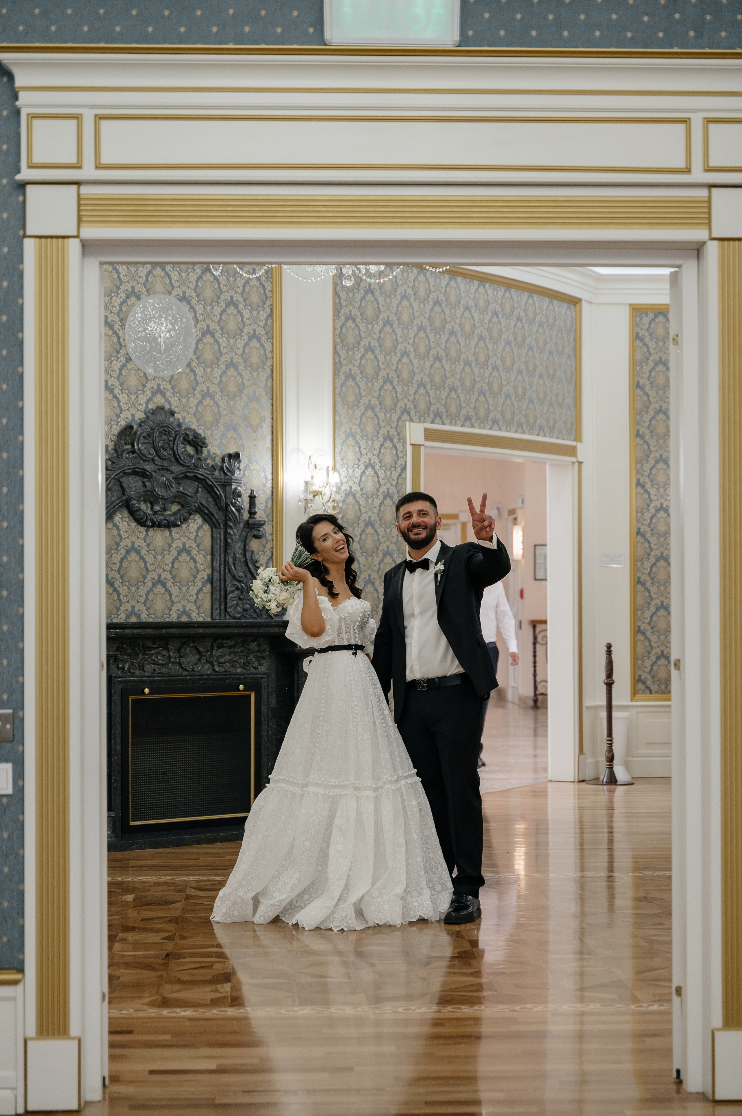 Тамара & Дионис. Свадебный и семейный фотограф Тюмень Екатеринбург Москвина Алёна