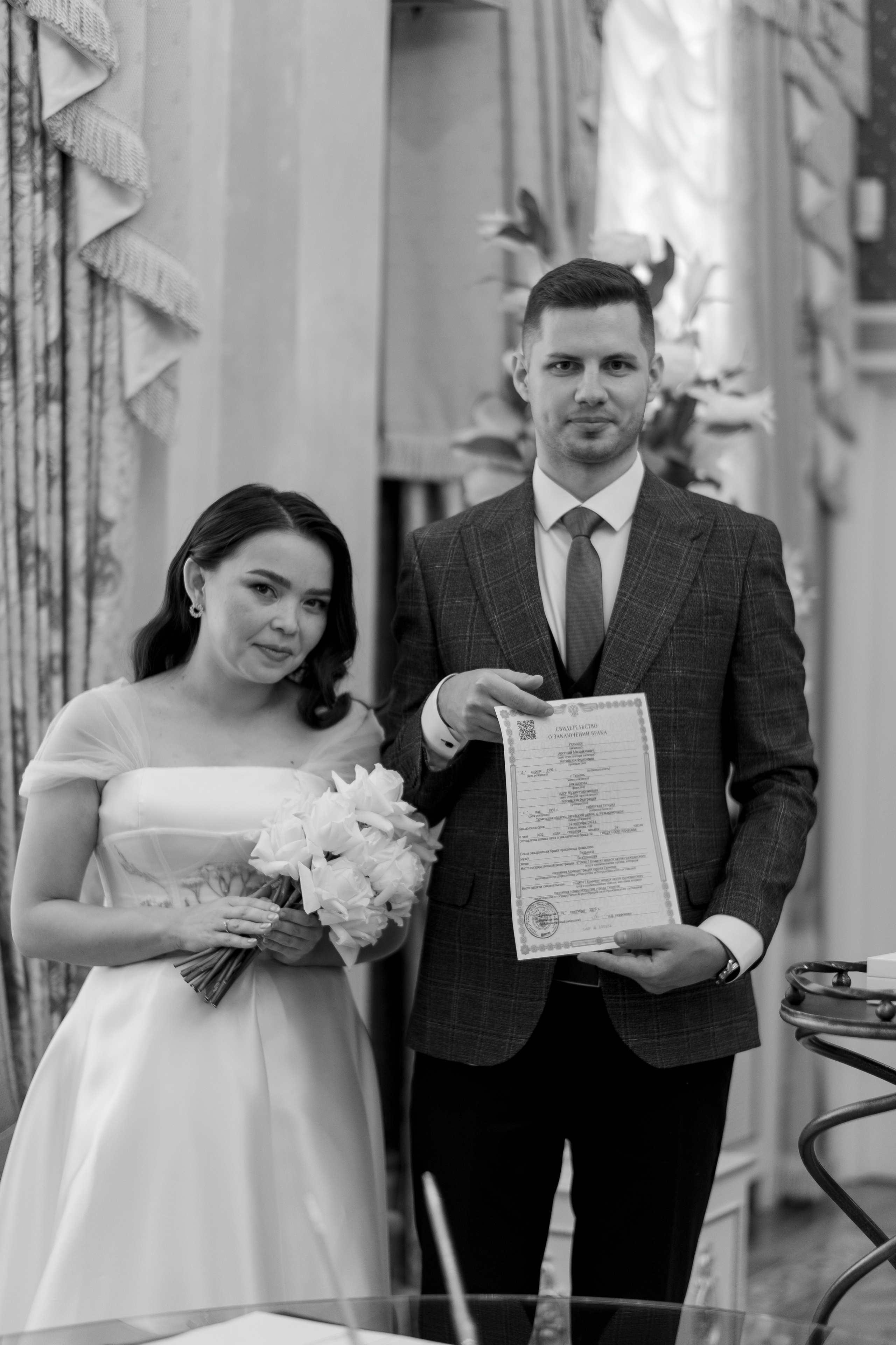 Алсу & Арсений. Свадебный и семейный фотограф Тюмень Екатеринбург Москвина Алёна