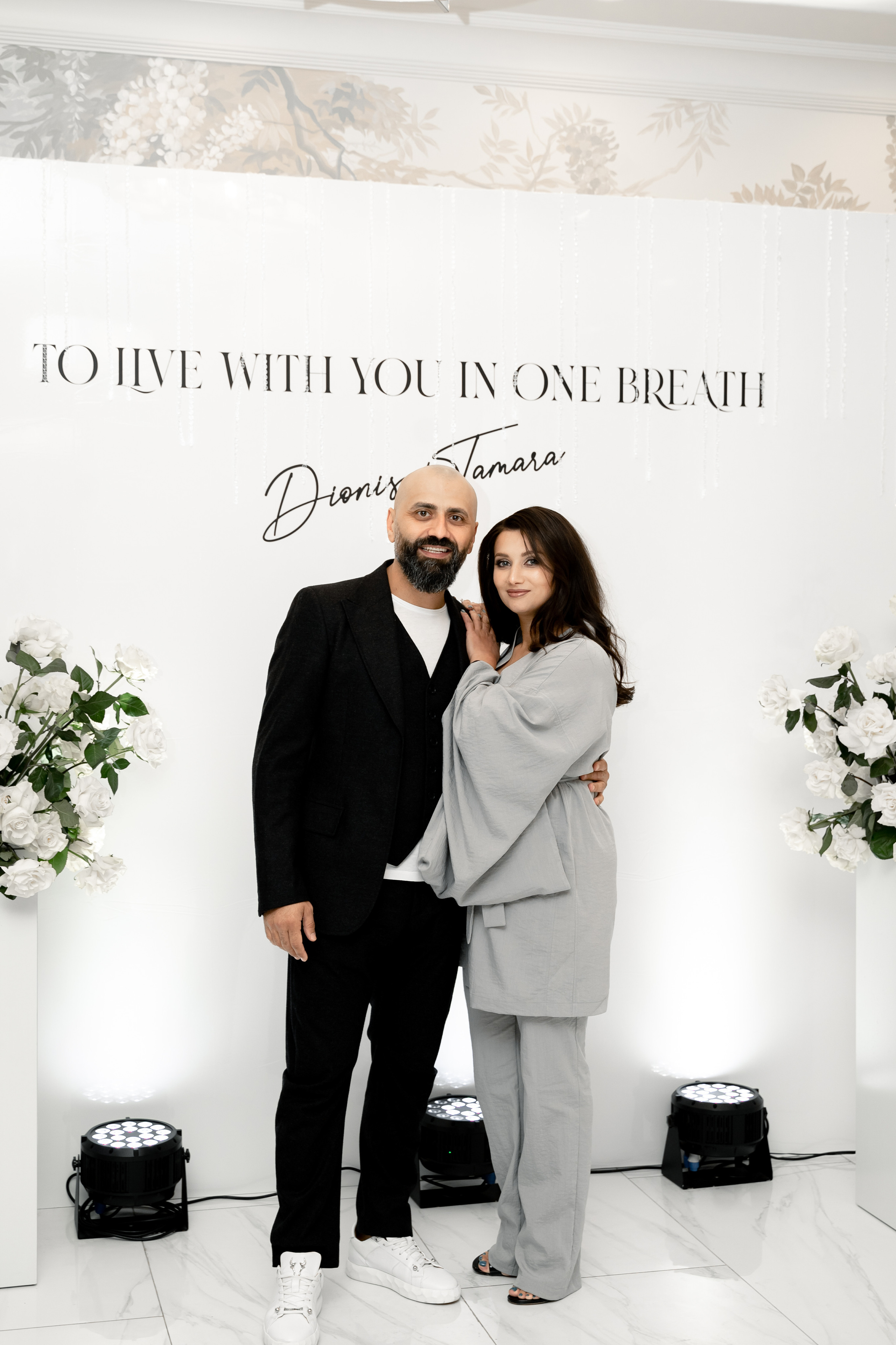 Тамара & Дионис. Свадебный и семейный фотограф Тюмень Екатеринбург Москвина Алёна