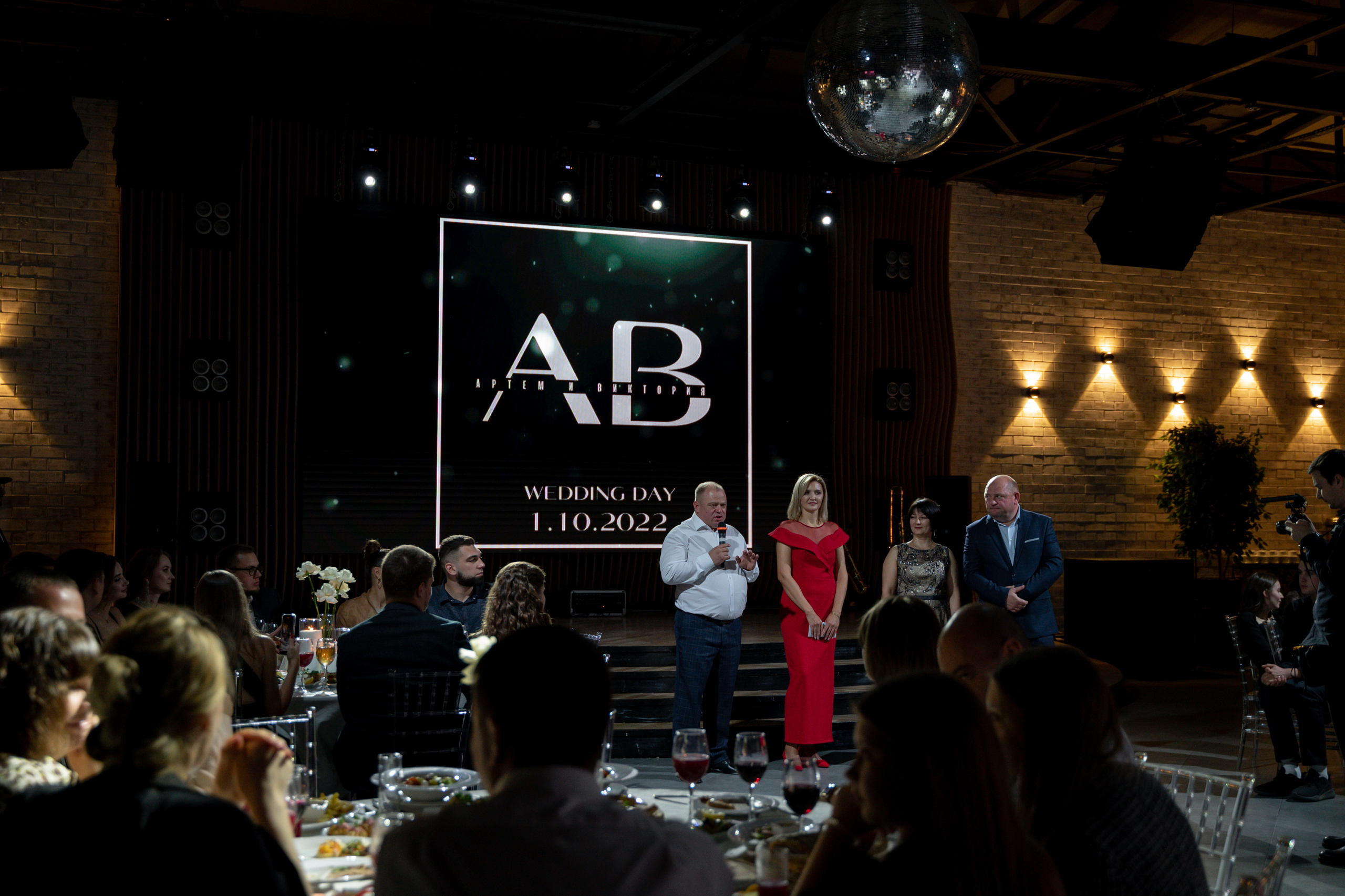 Виктория & Артем. Свадебный и семейный фотограф Тюмень Екатеринбург Москвина Алёна