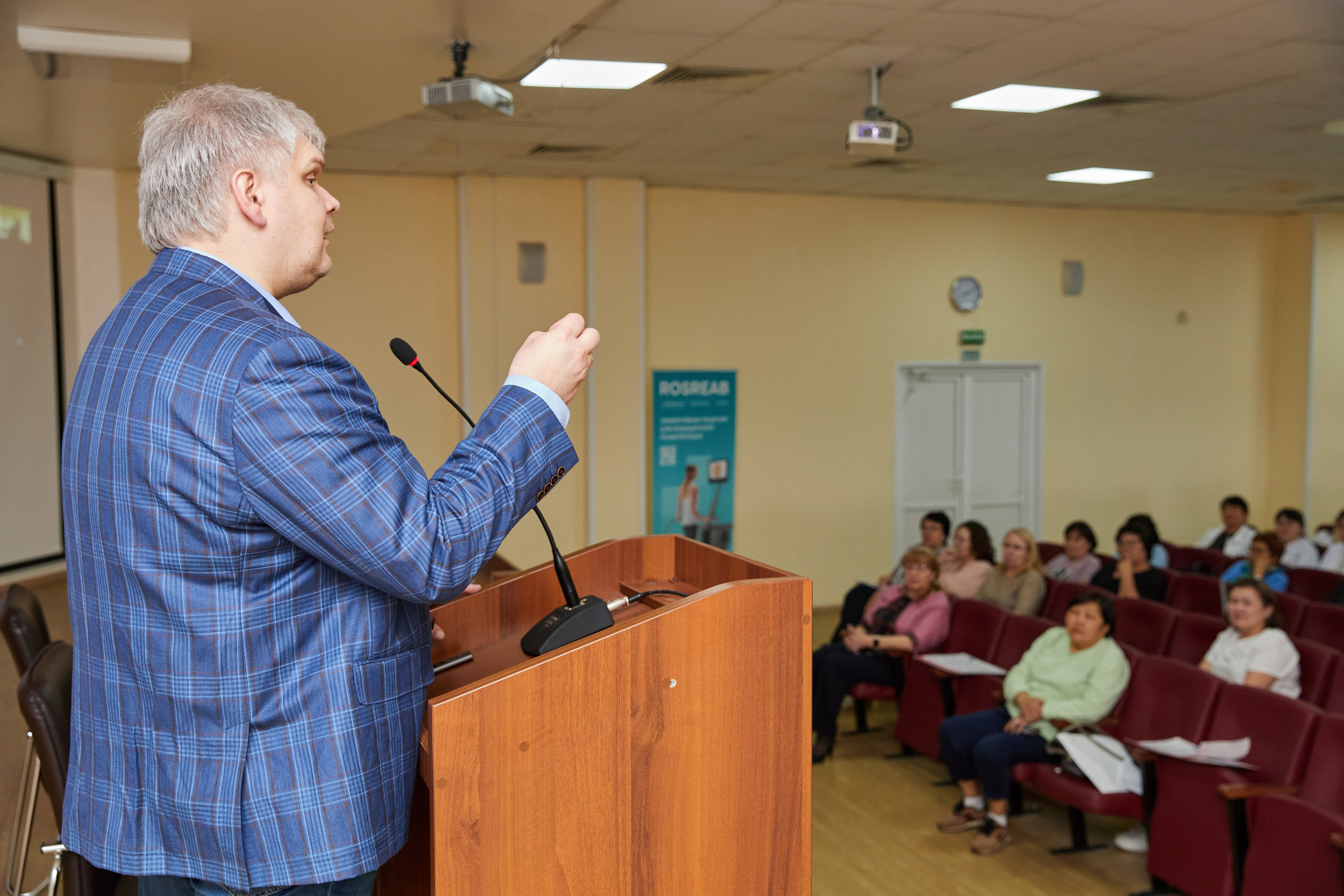 Врачебная конференция. Контент-фотограф в Абакане Наталья Нагибина
