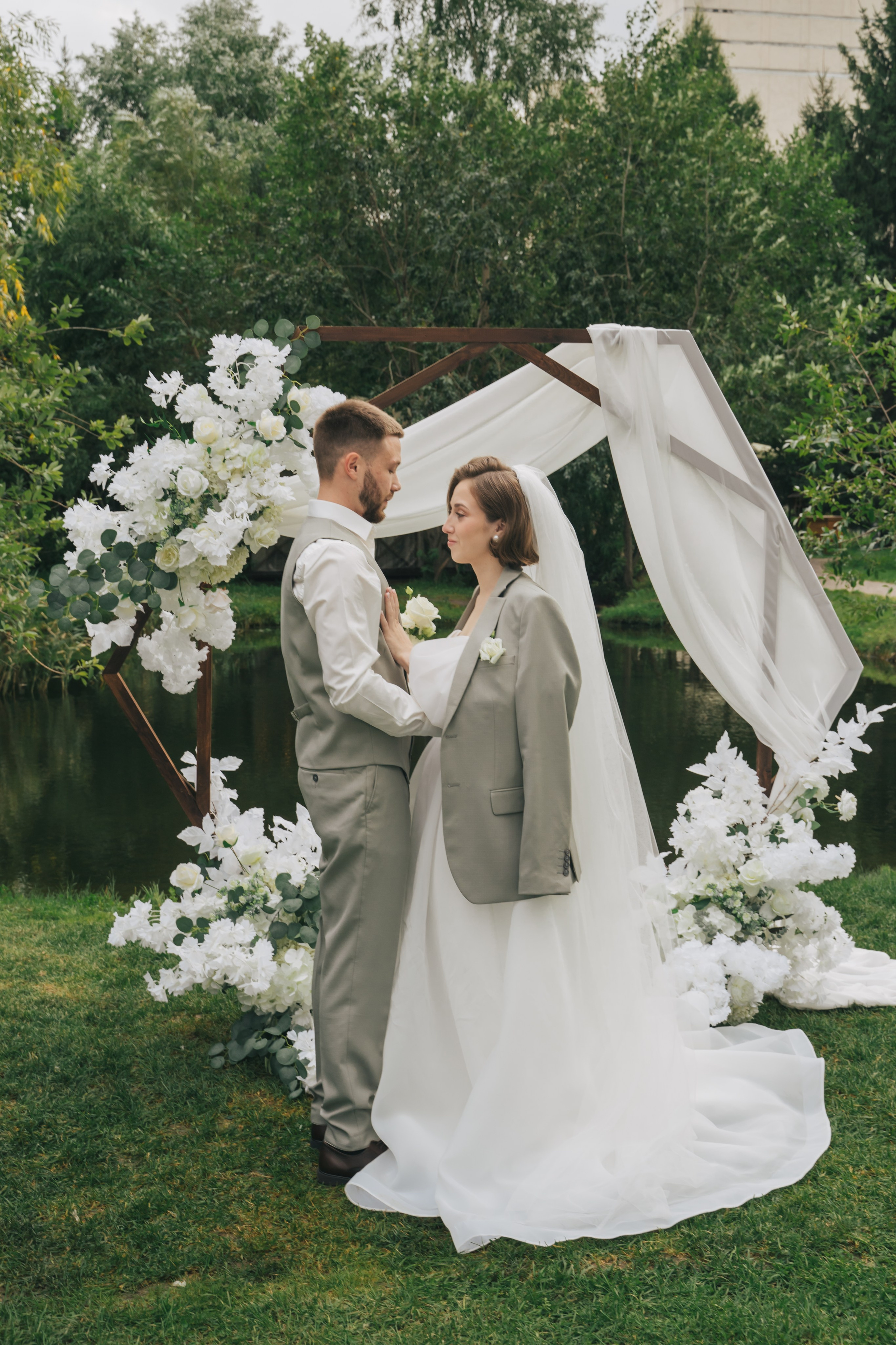 Александра и Даниил. Главная